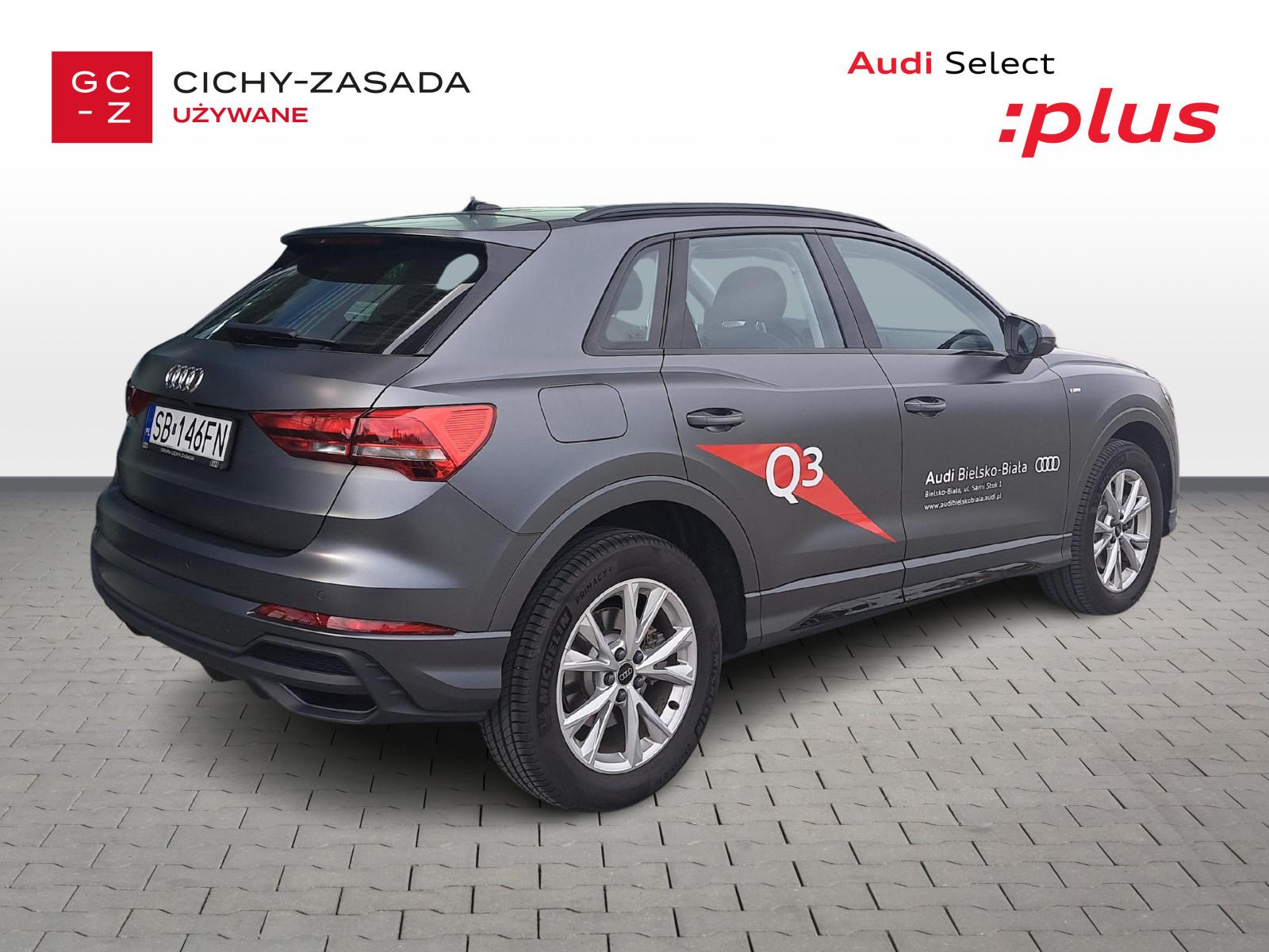 45eTFSI*Fv23%* PHEV 245km 4