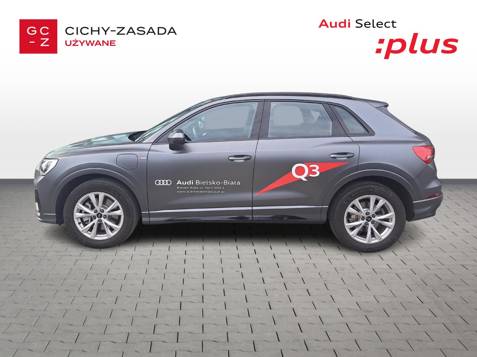 45eTFSI*Fv23%* PHEV 245km 1