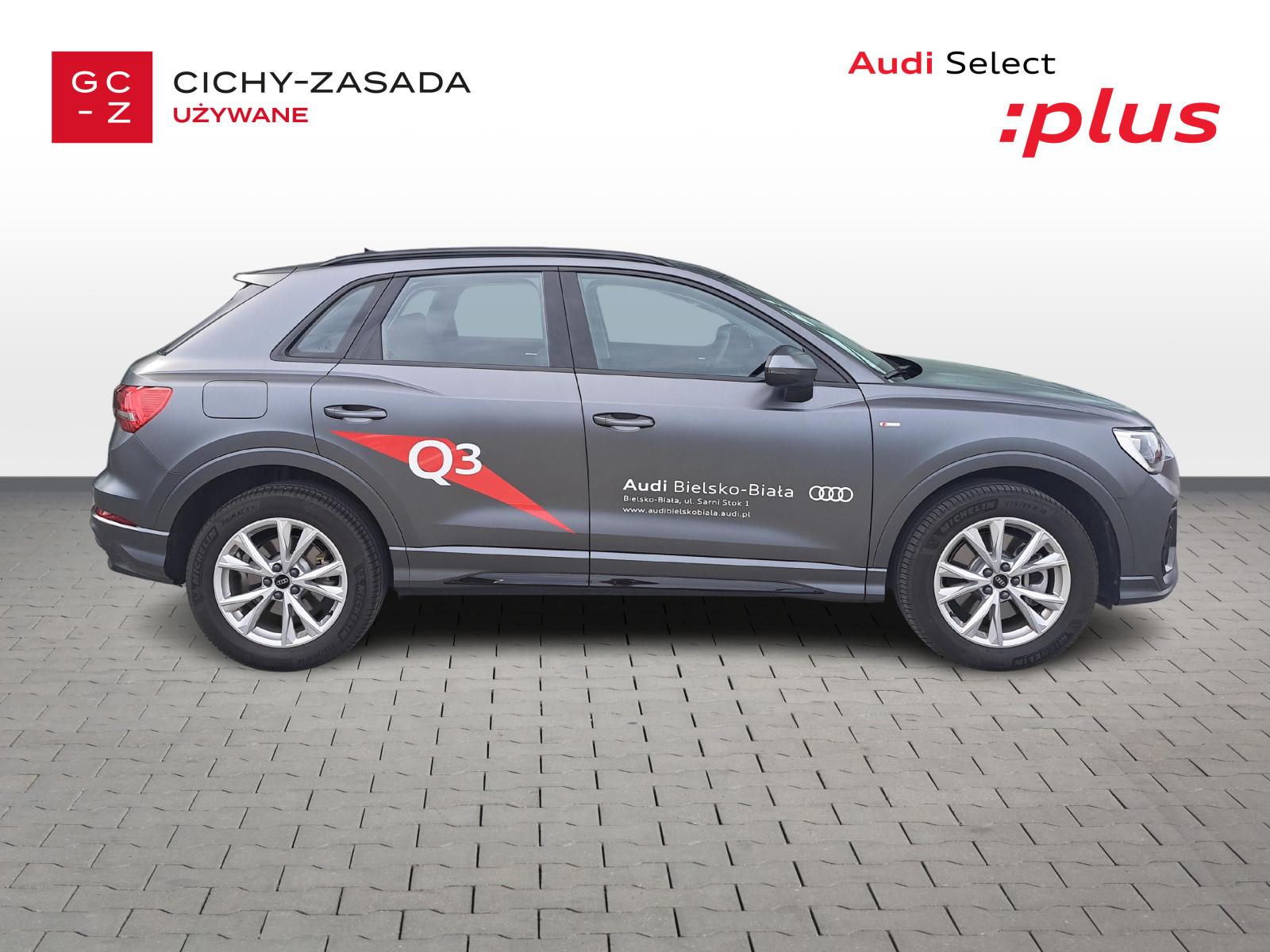 45eTFSI*Fv23%* PHEV 245km 5
