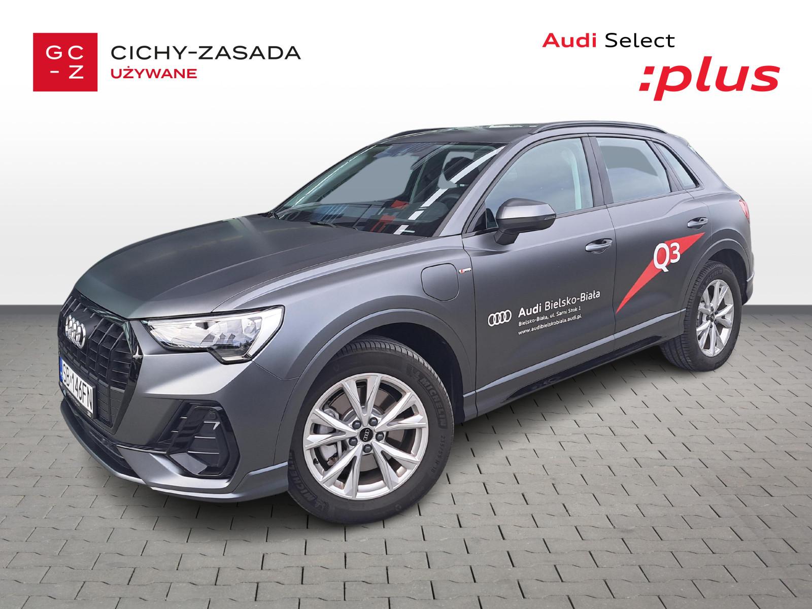 45eTFSI*Fv23%* PHEV 245km 0