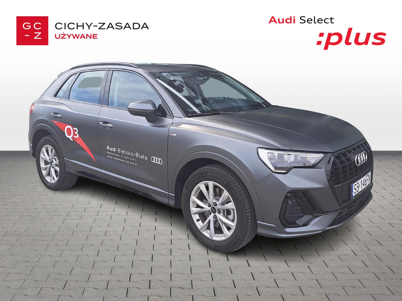 45eTFSI*Fv23%* PHEV 245km 6