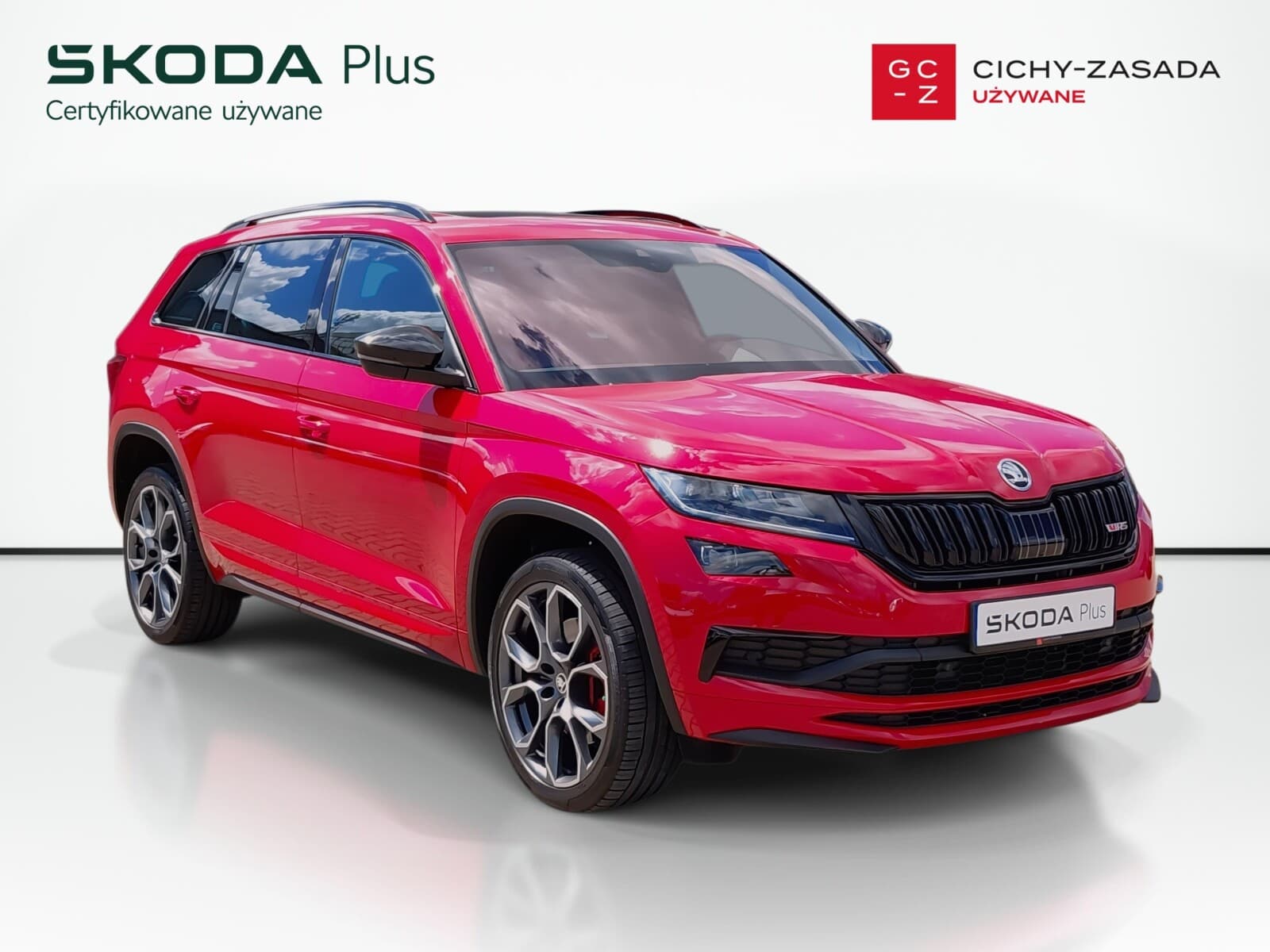 Škoda Kodiaq