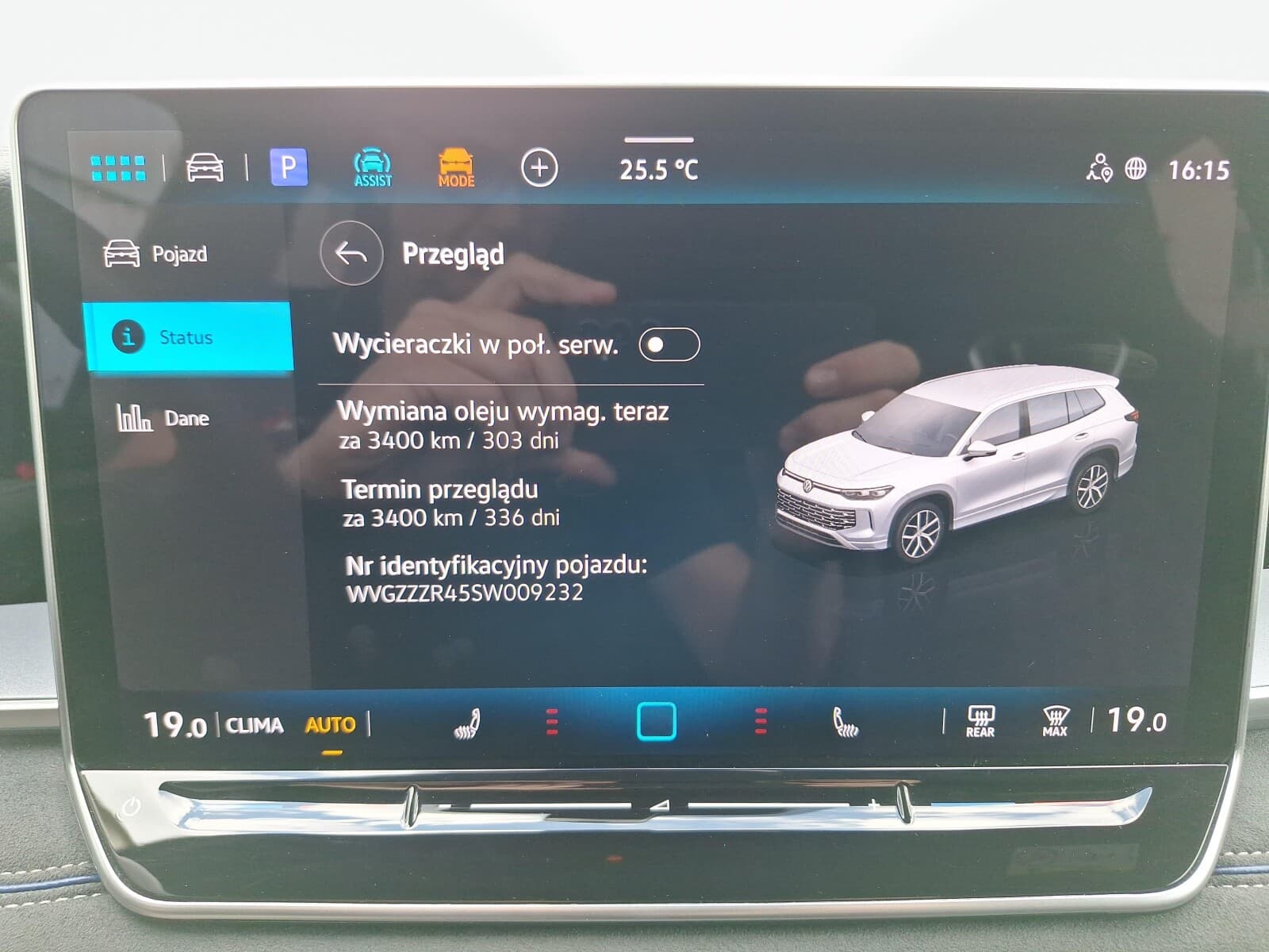 Volkswagen Tayron