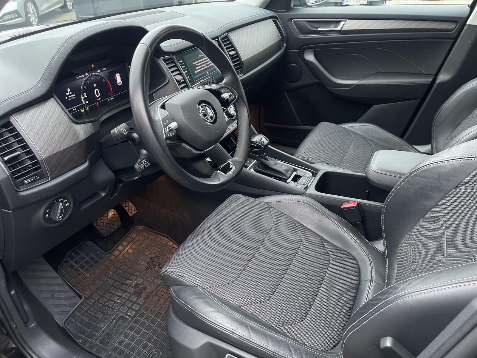 Škoda Kodiaq