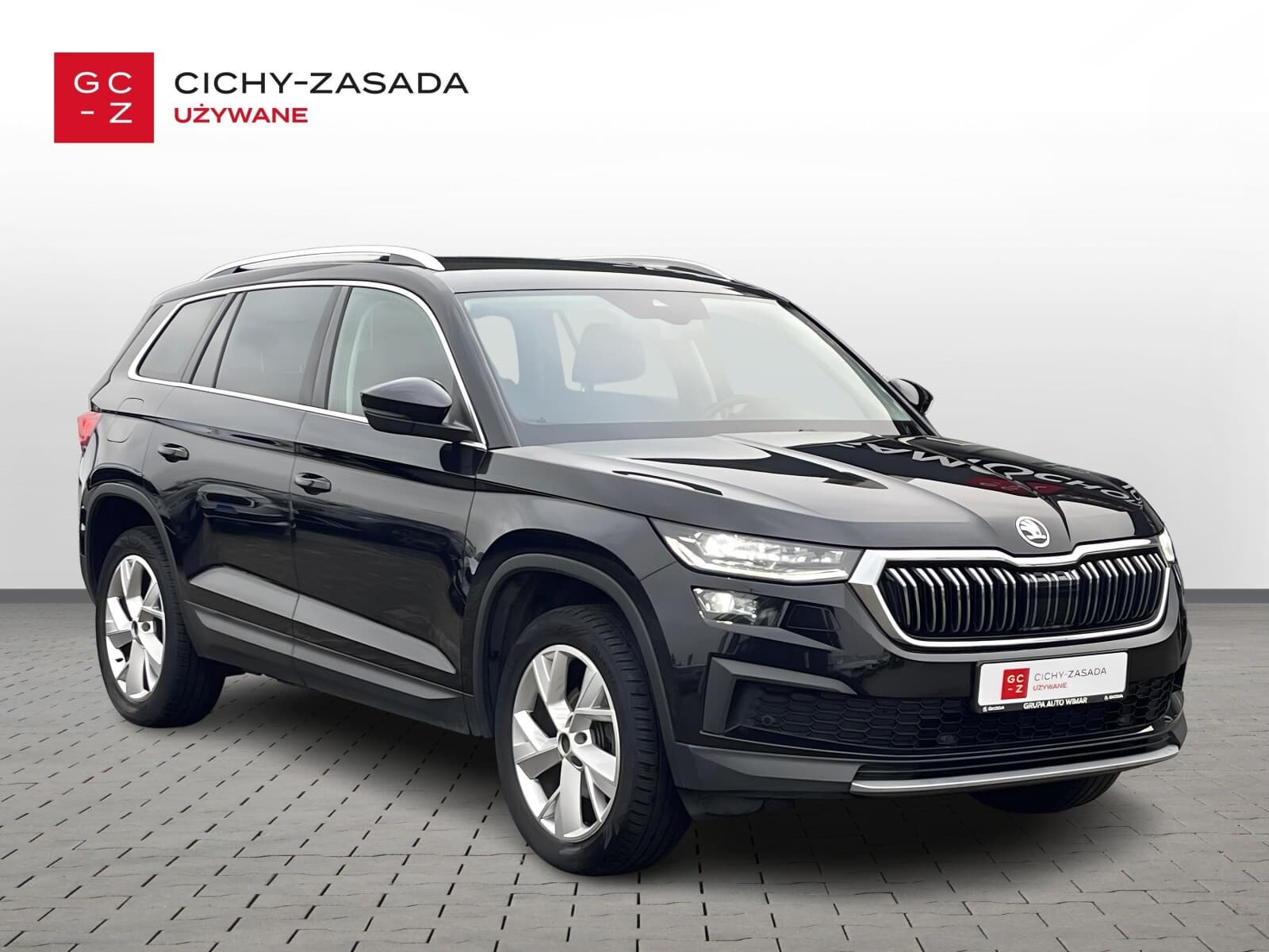 Škoda Kodiaq