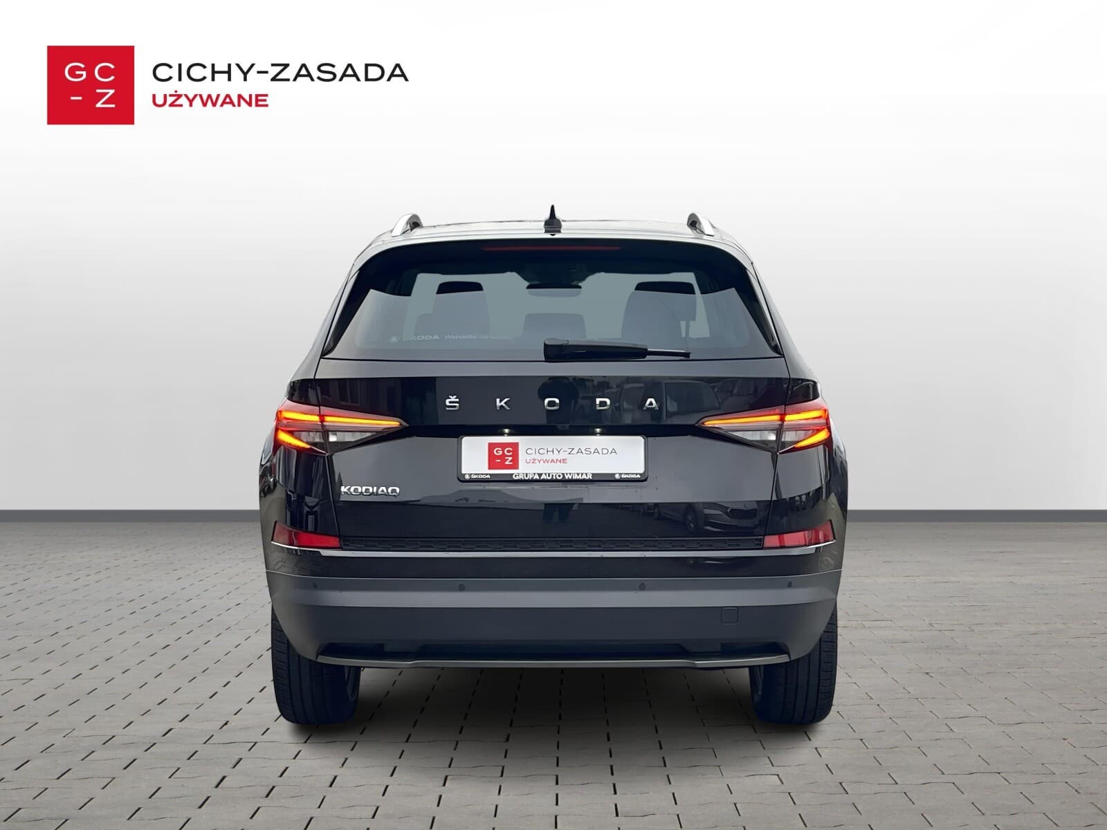Škoda Kodiaq