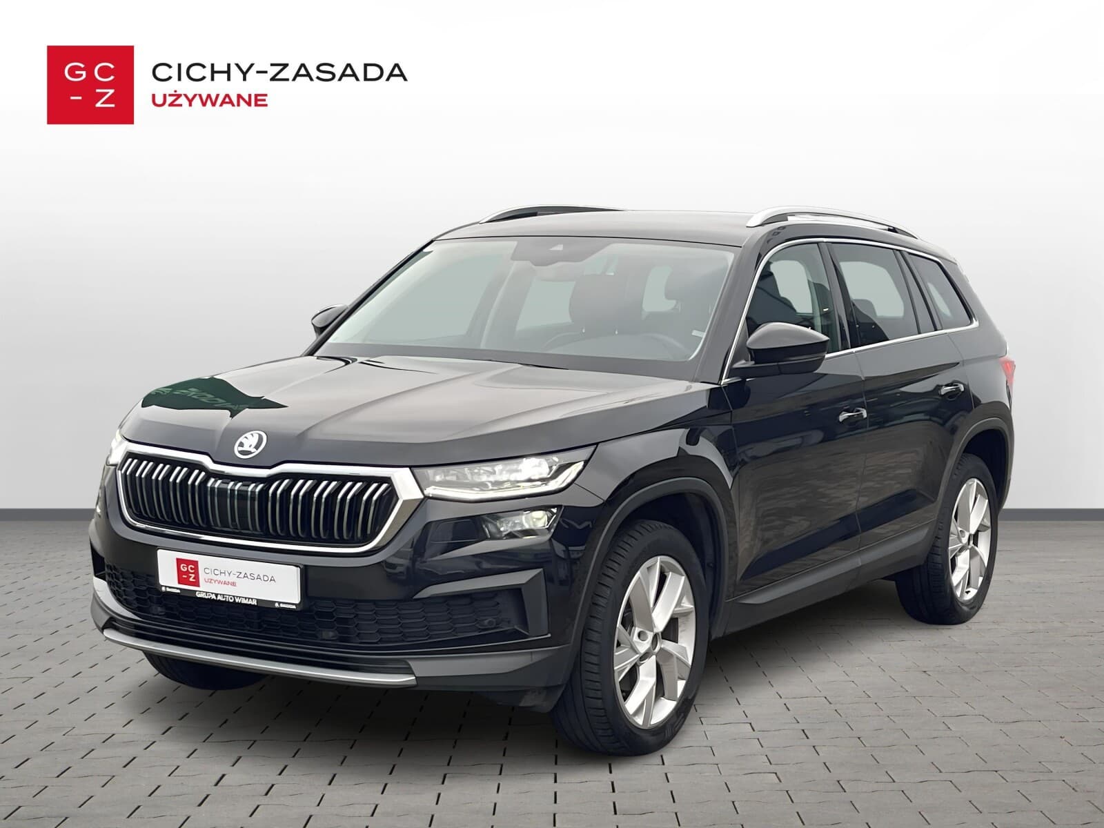 Škoda Kodiaq