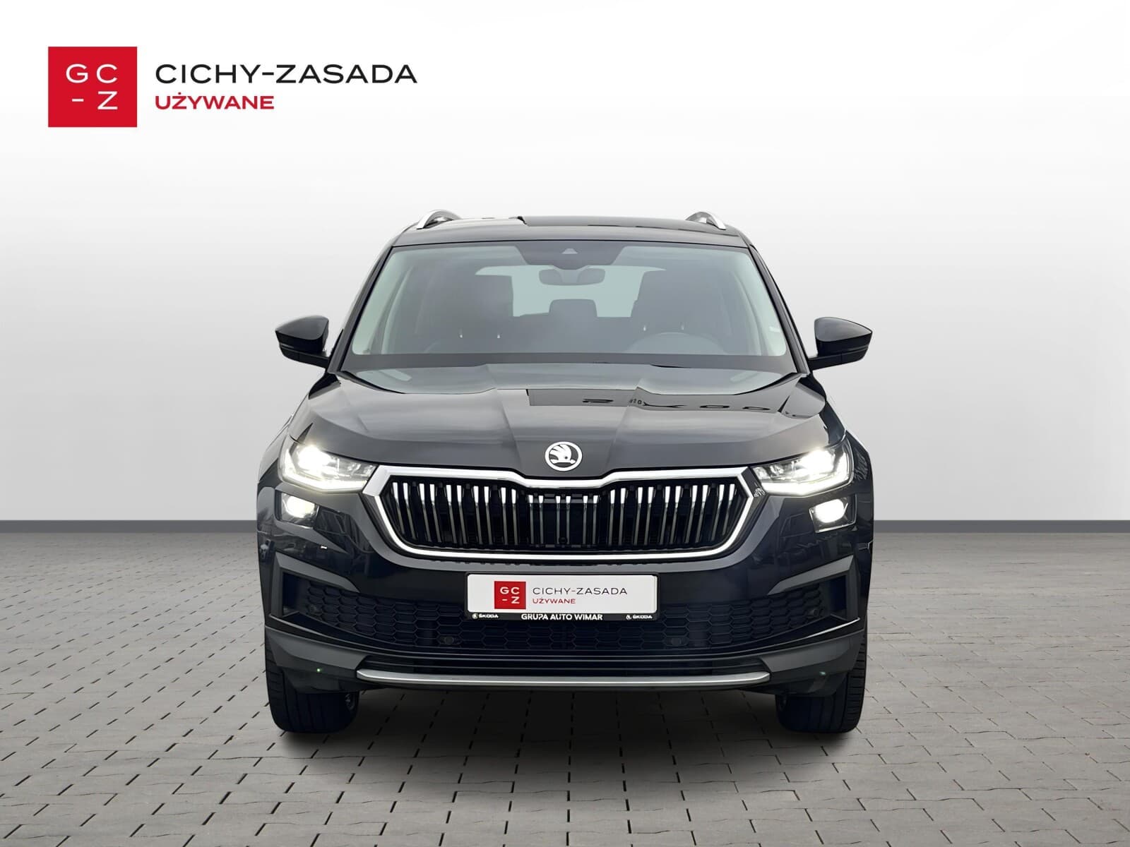 Škoda Kodiaq