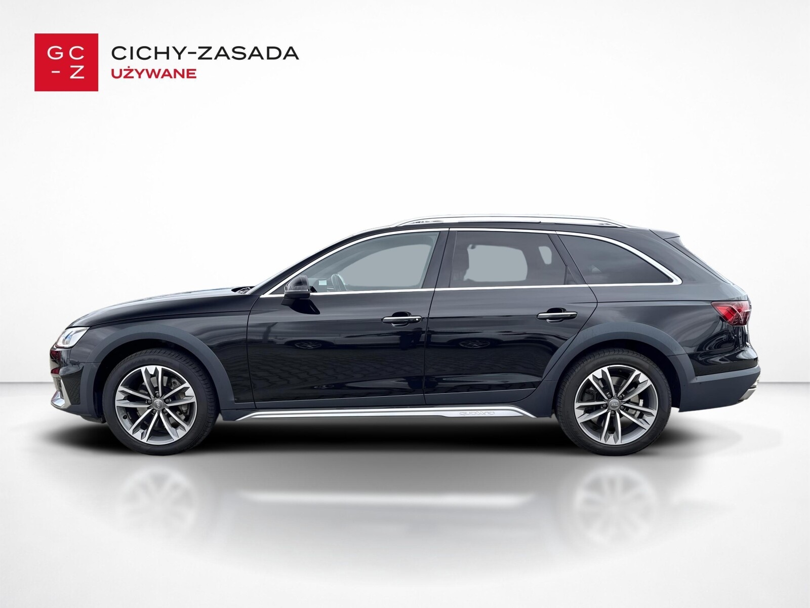 Audi A4 allroad quattro