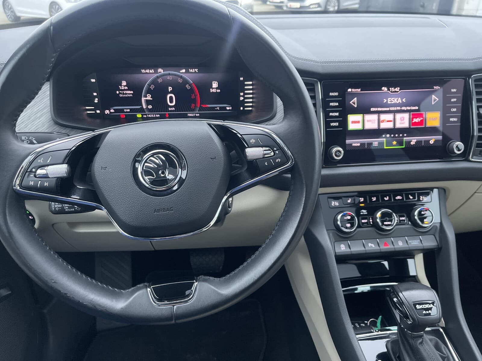 Škoda Kodiaq