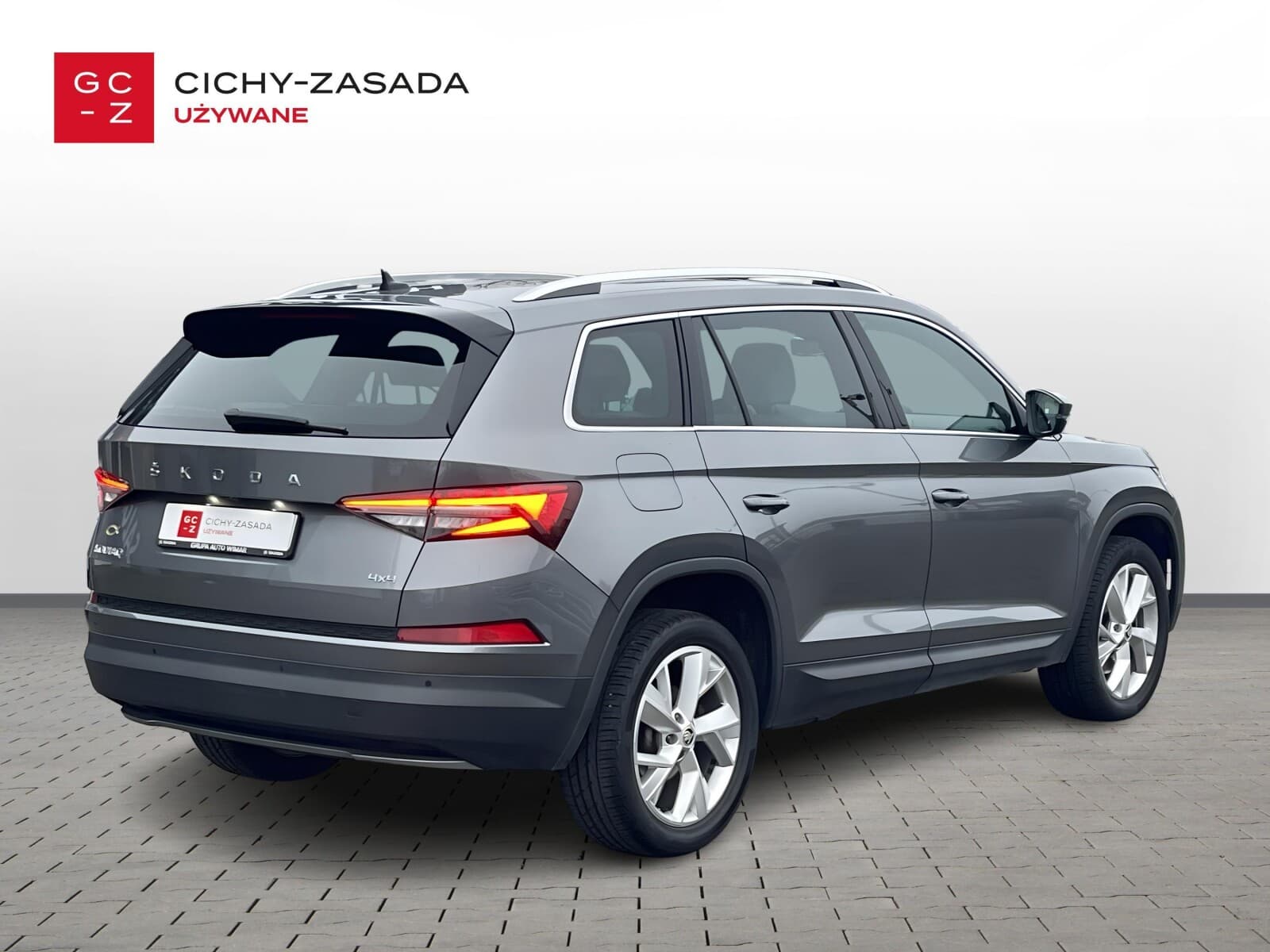 Škoda Kodiaq