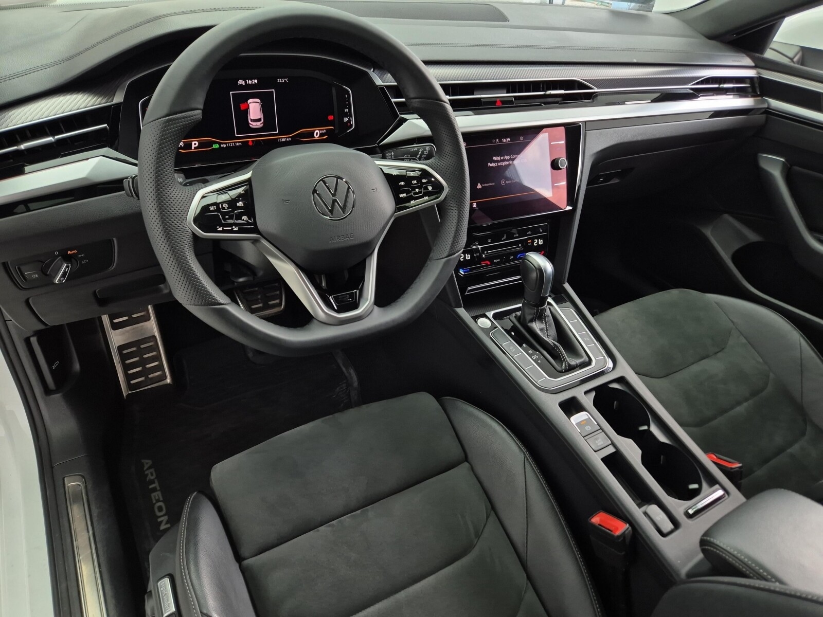 Volkswagen Arteon Shooting Brake