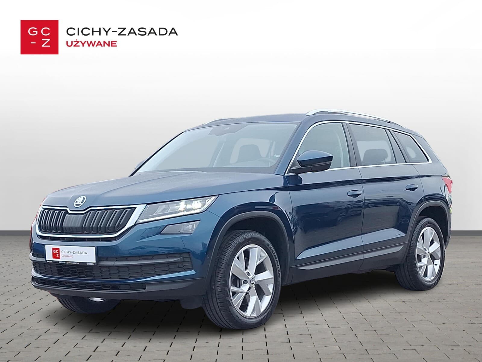Škoda Kodiaq