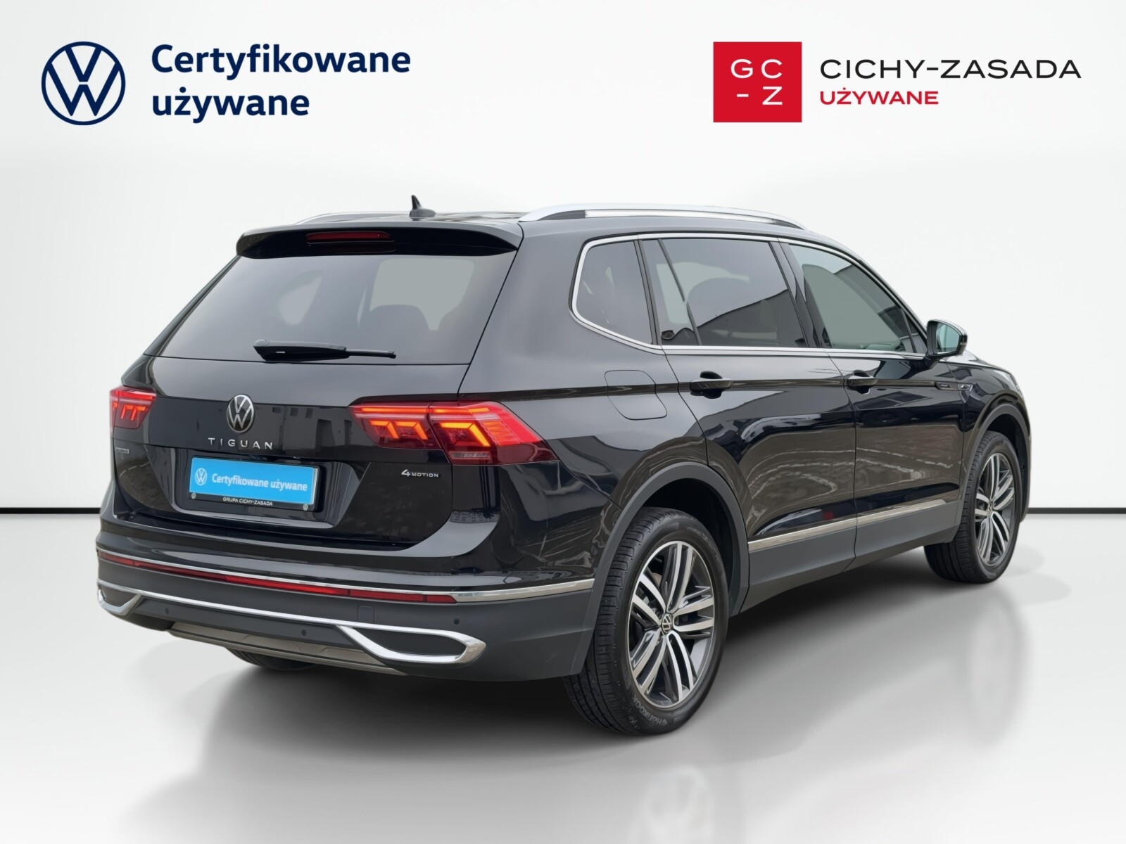 Volkswagen Tiguan Allspace