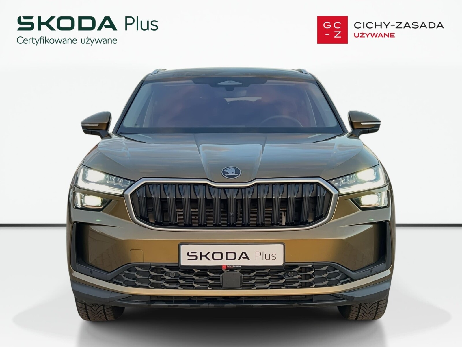 Škoda Kodiaq