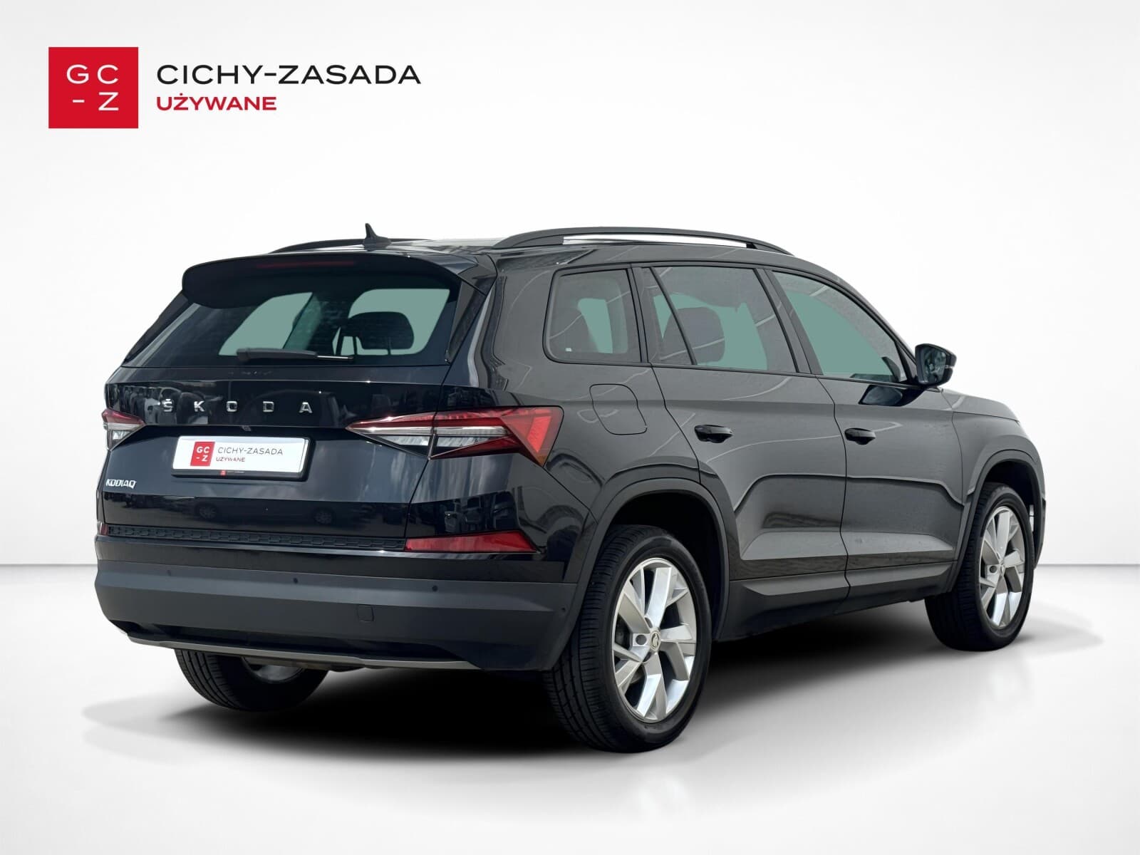 Škoda Kodiaq