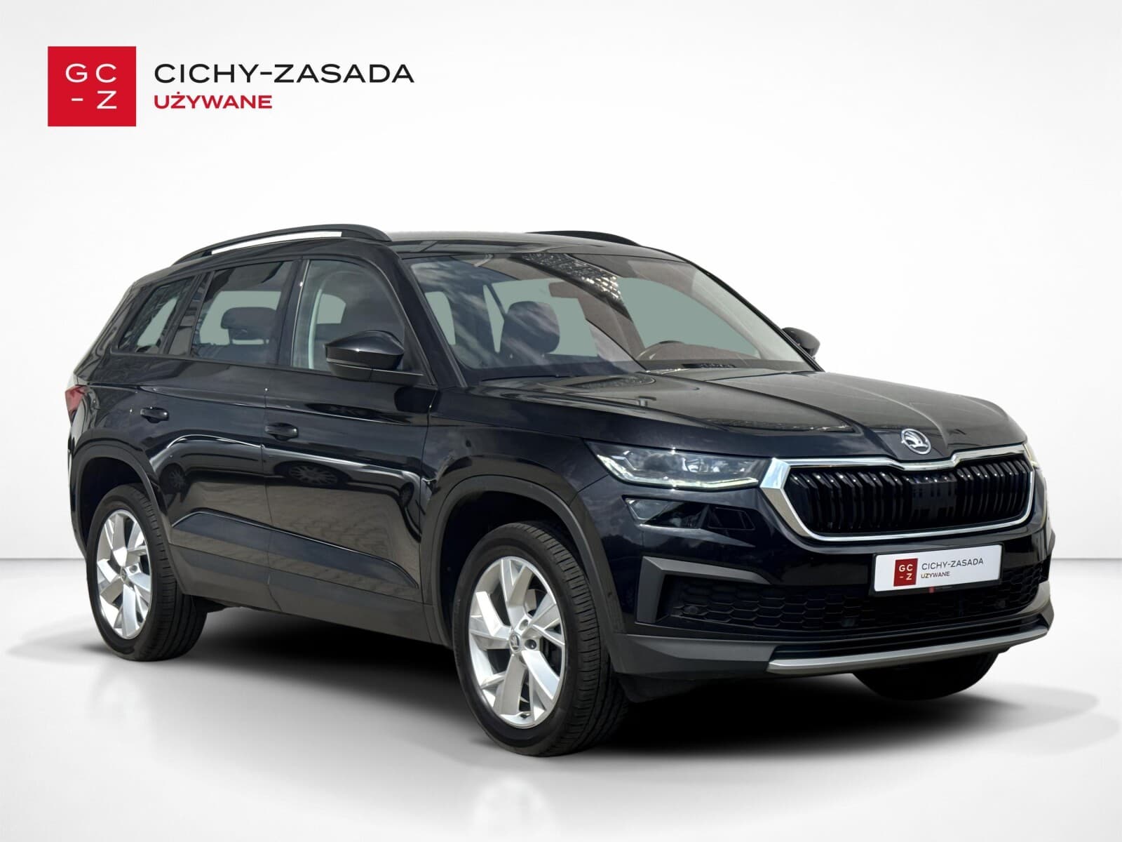 Škoda Kodiaq