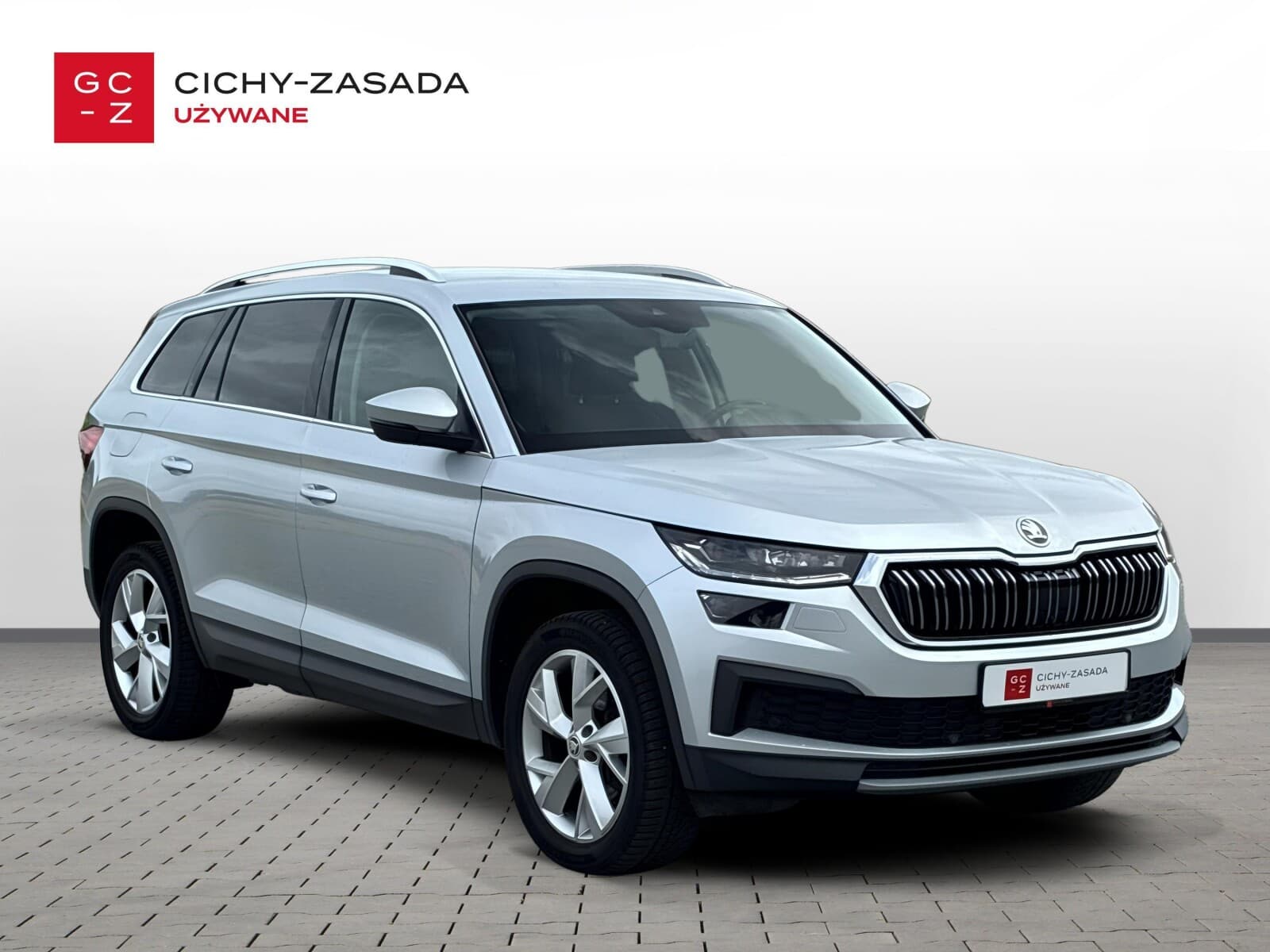 Škoda Kodiaq