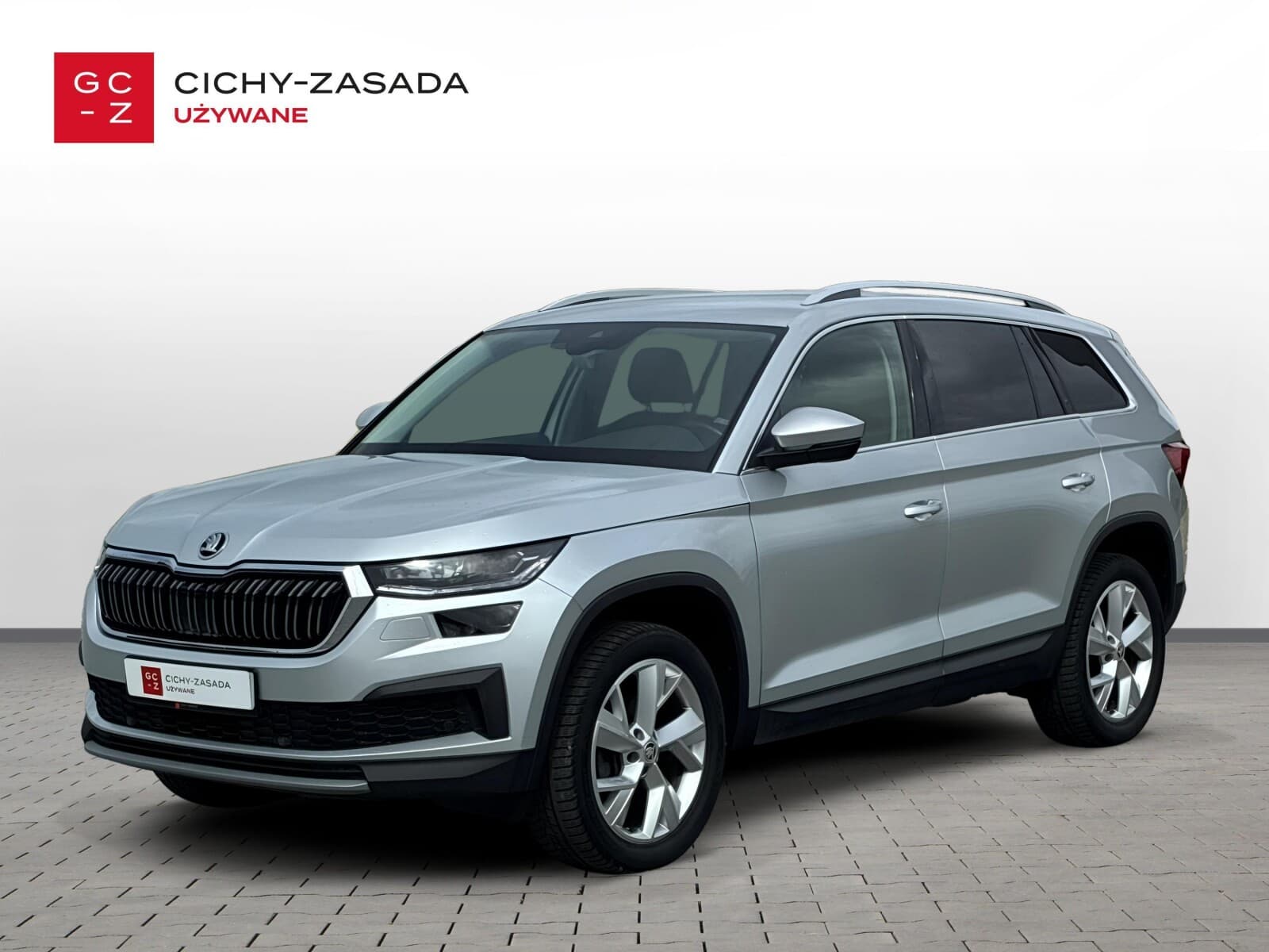 Škoda Kodiaq