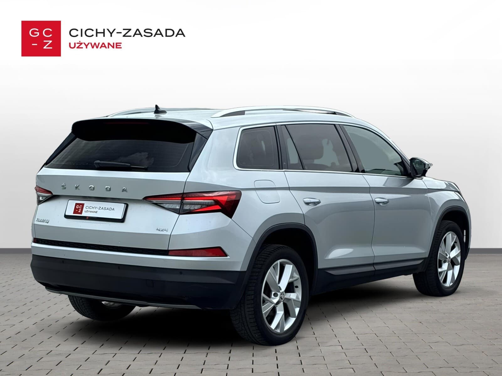 Škoda Kodiaq