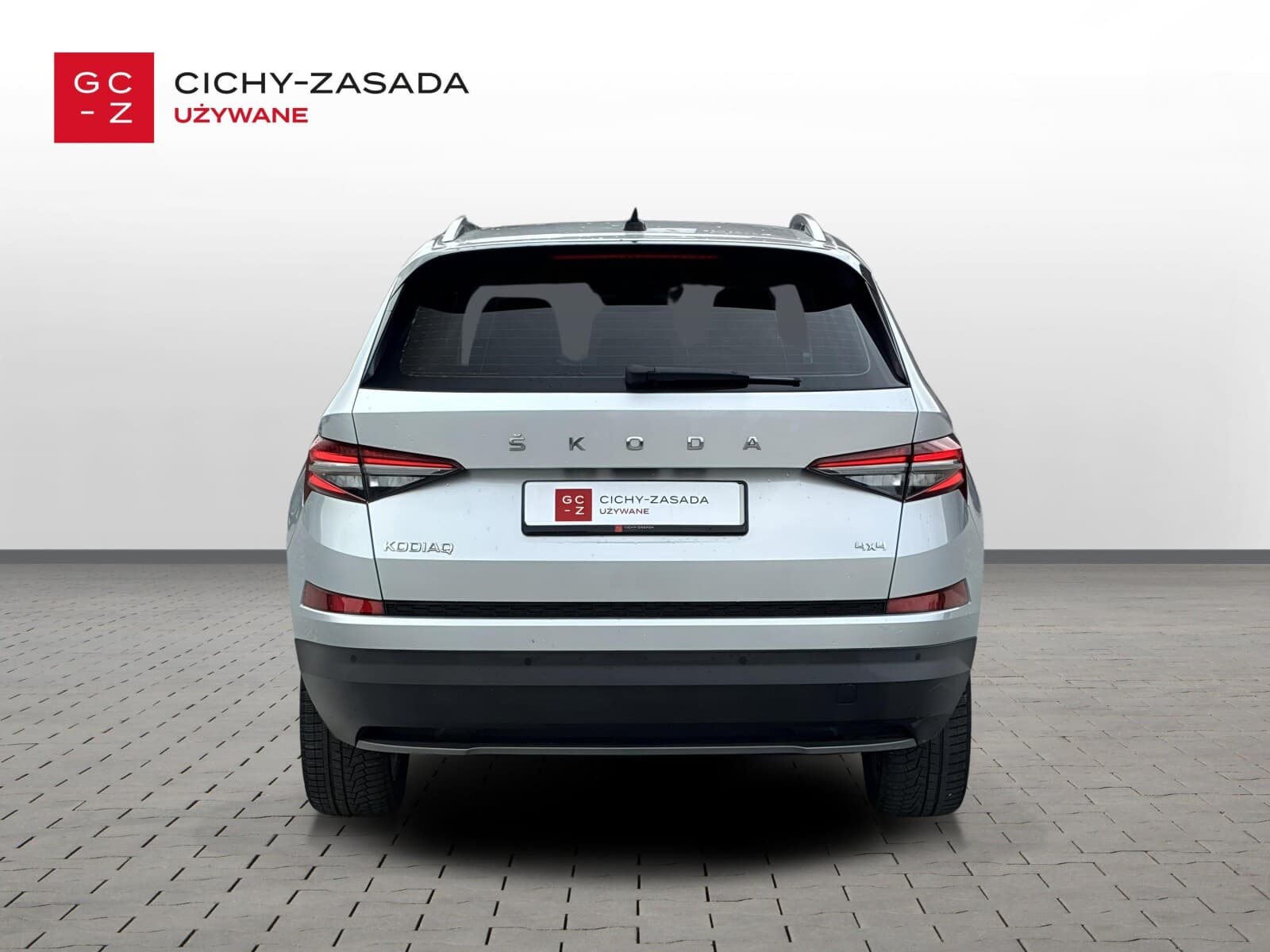 Škoda Kodiaq