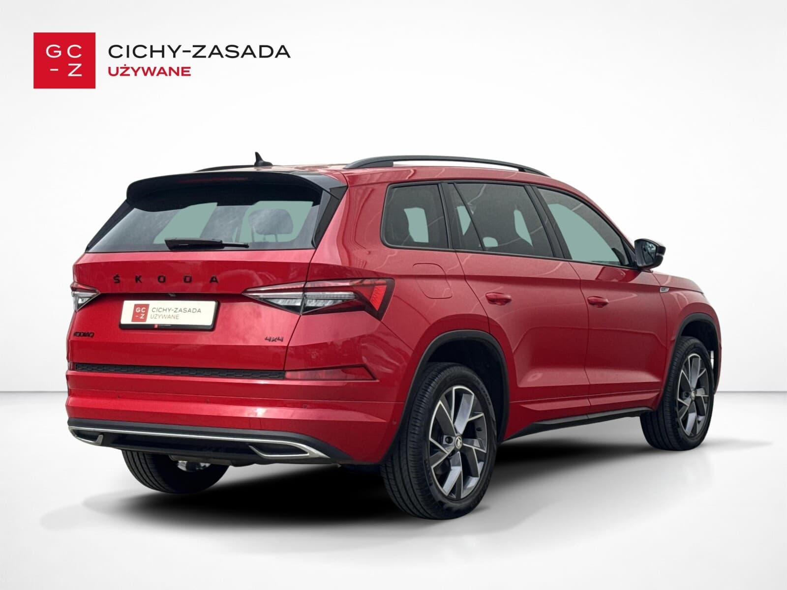 Škoda Kodiaq