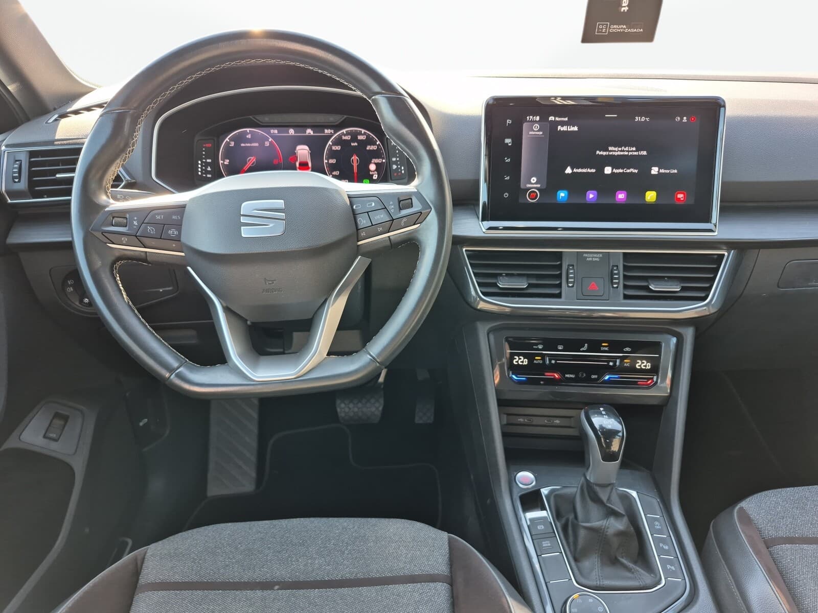 Seat Tarraco