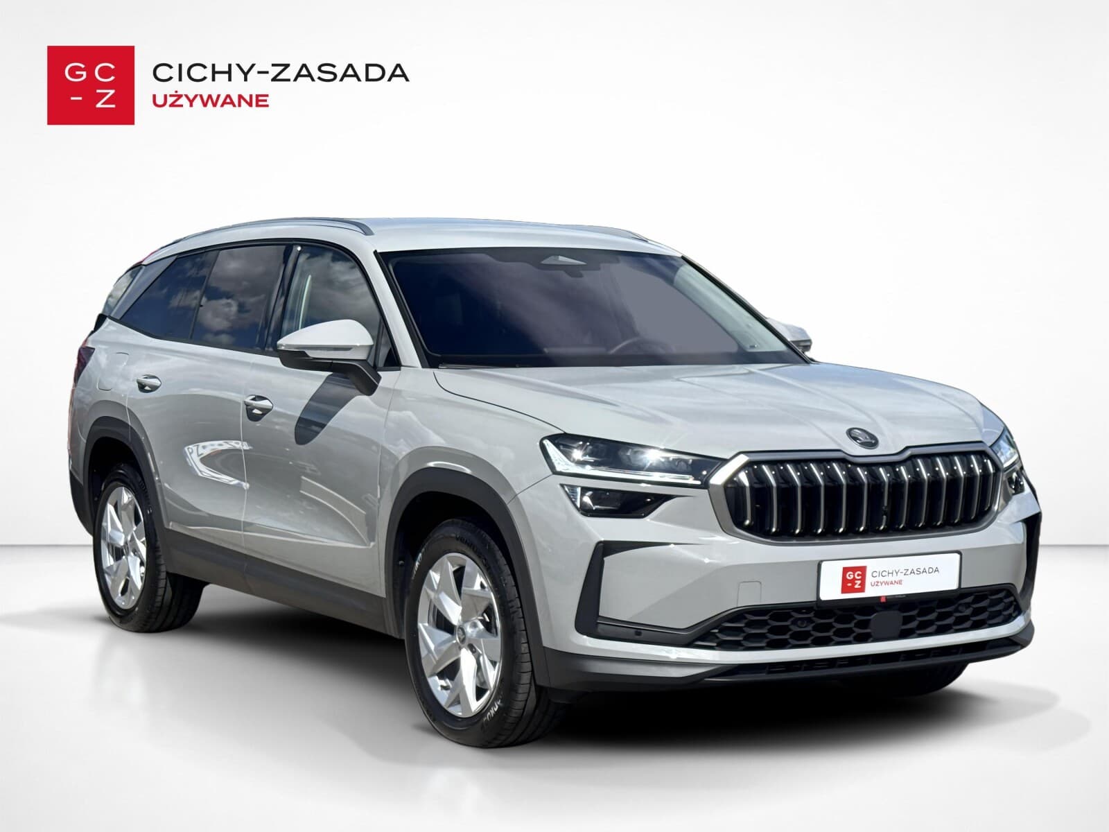 Škoda Kodiaq