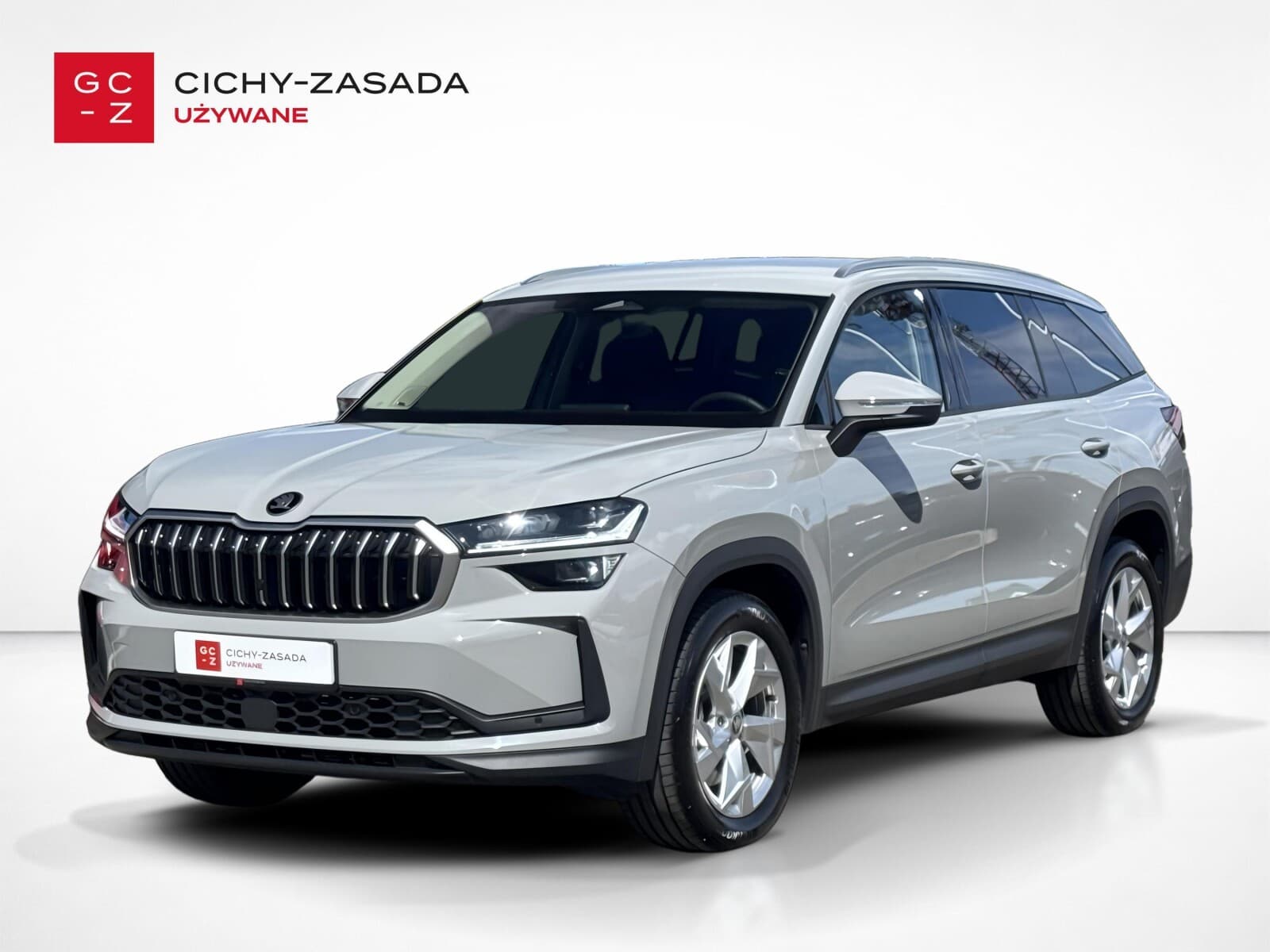 Škoda Kodiaq