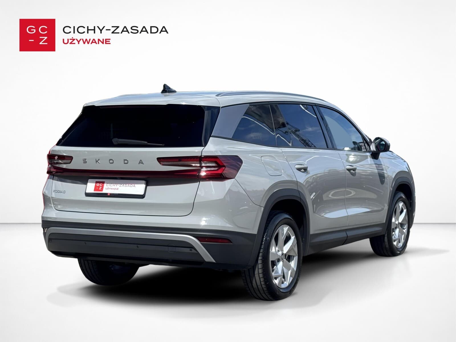 Škoda Kodiaq