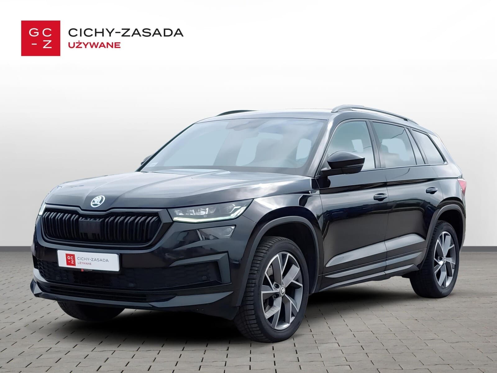Škoda Kodiaq