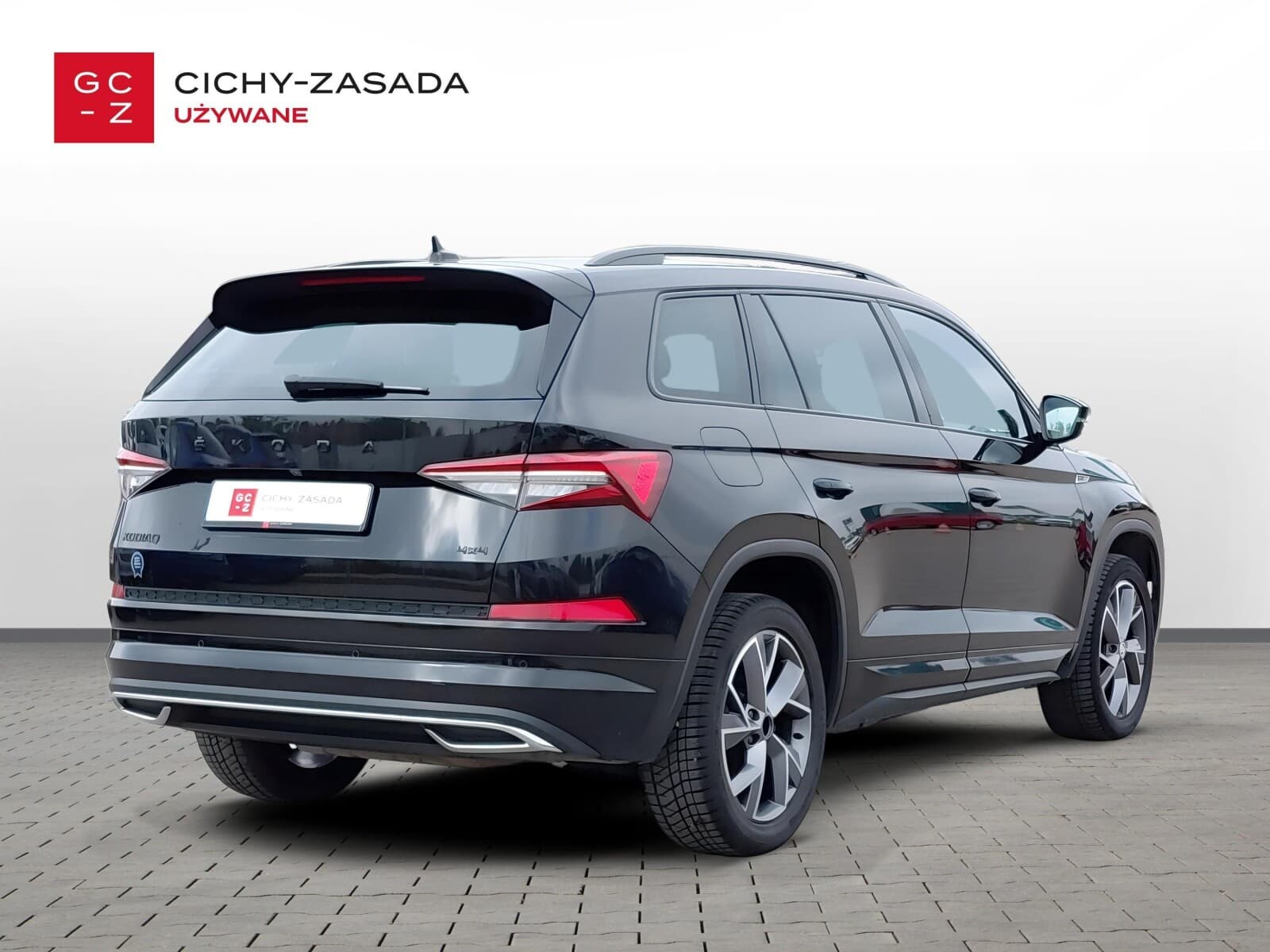 Škoda Kodiaq