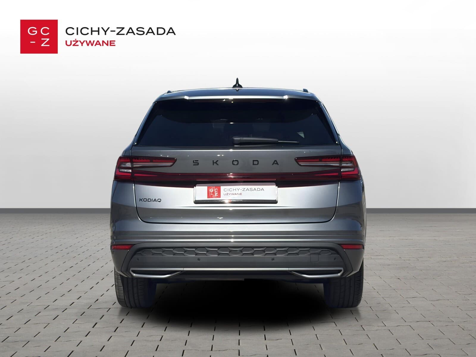 Škoda Kodiaq