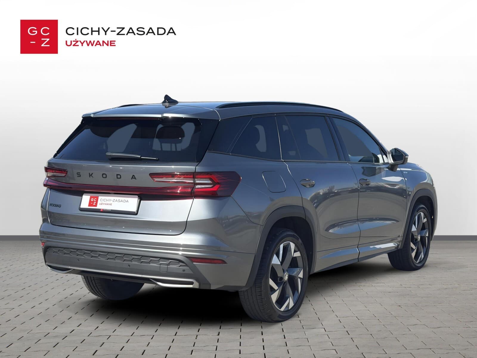 Škoda Kodiaq