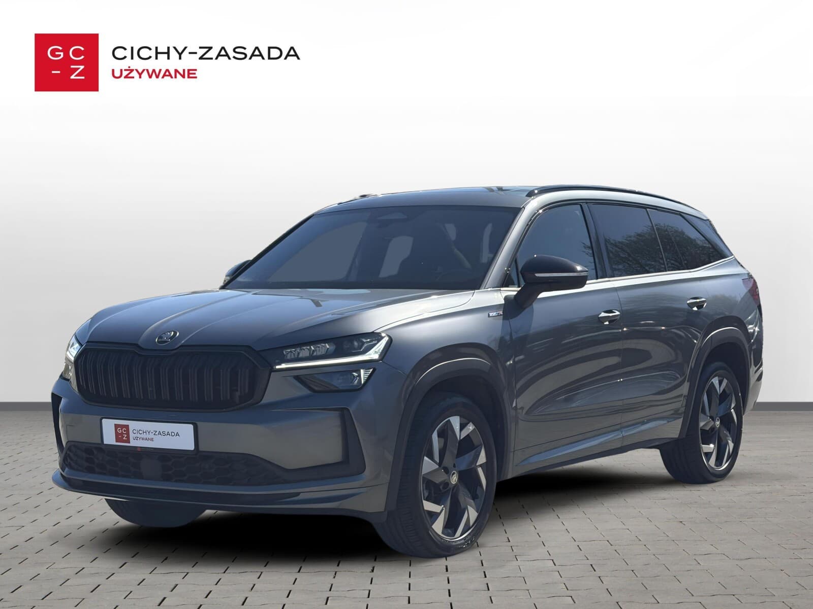 Škoda Kodiaq