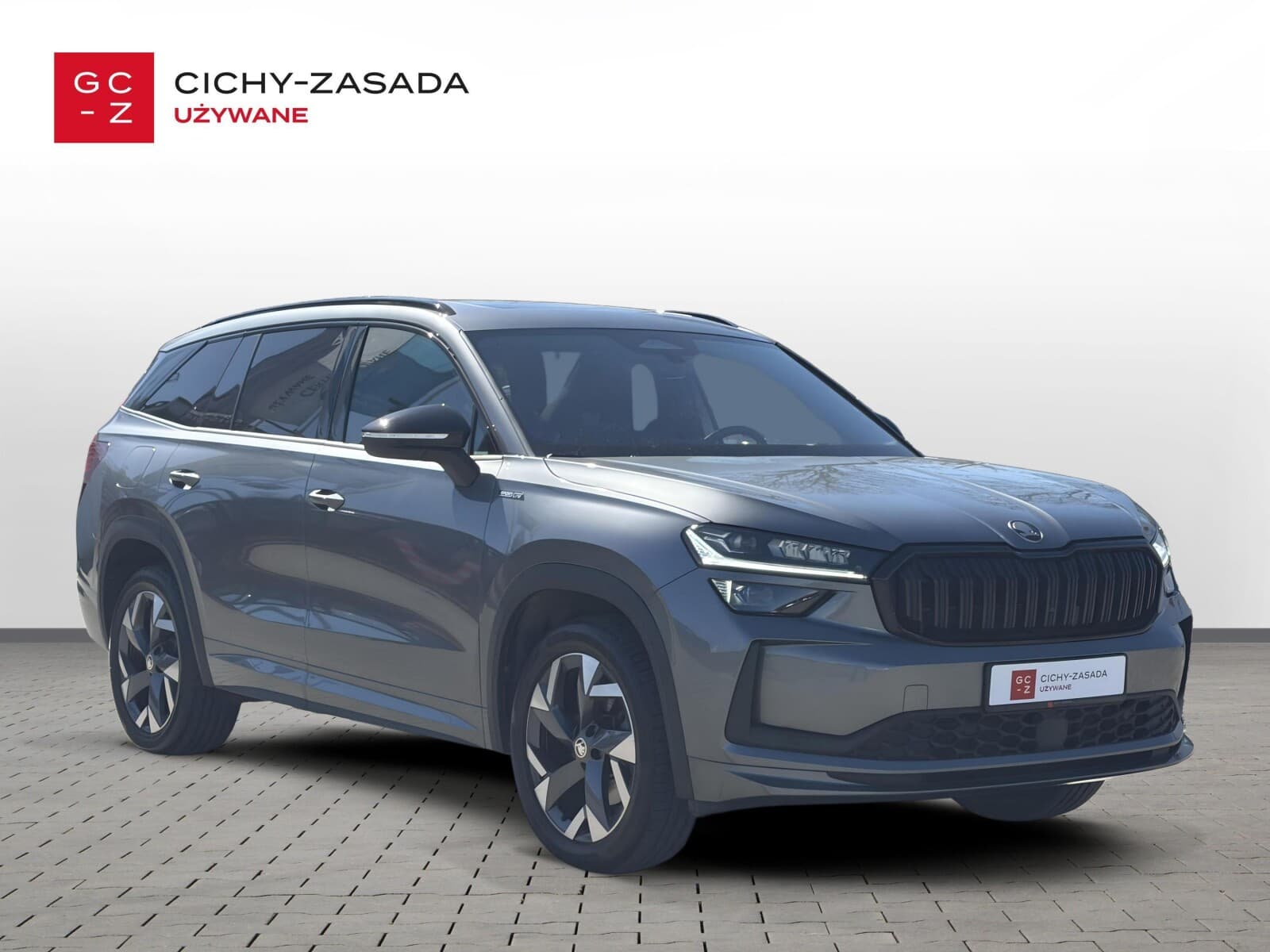 Škoda Kodiaq