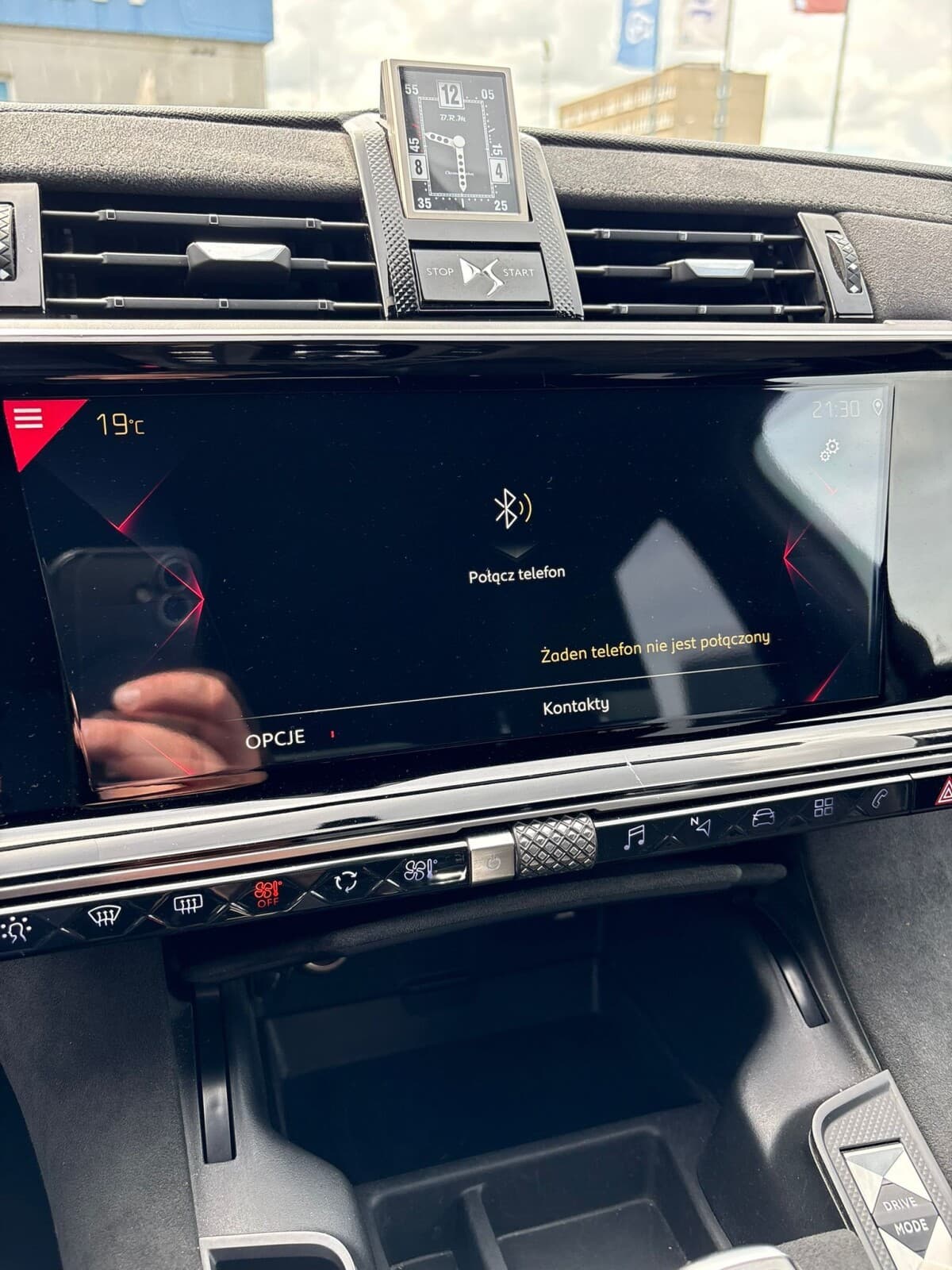 DS Automobiles DS 7 Crossback