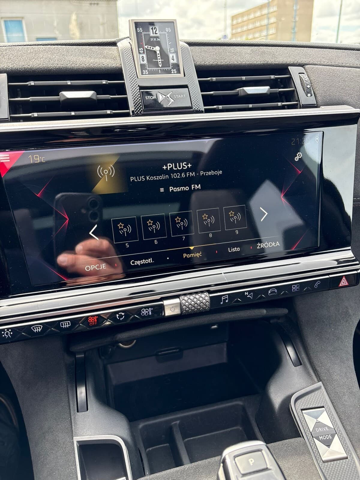 DS Automobiles DS 7 Crossback