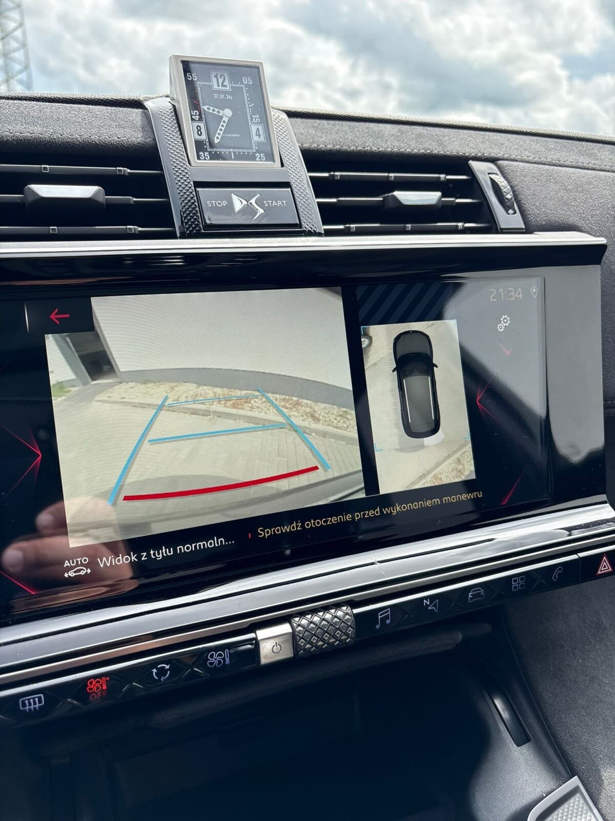 DS Automobiles DS 7 Crossback