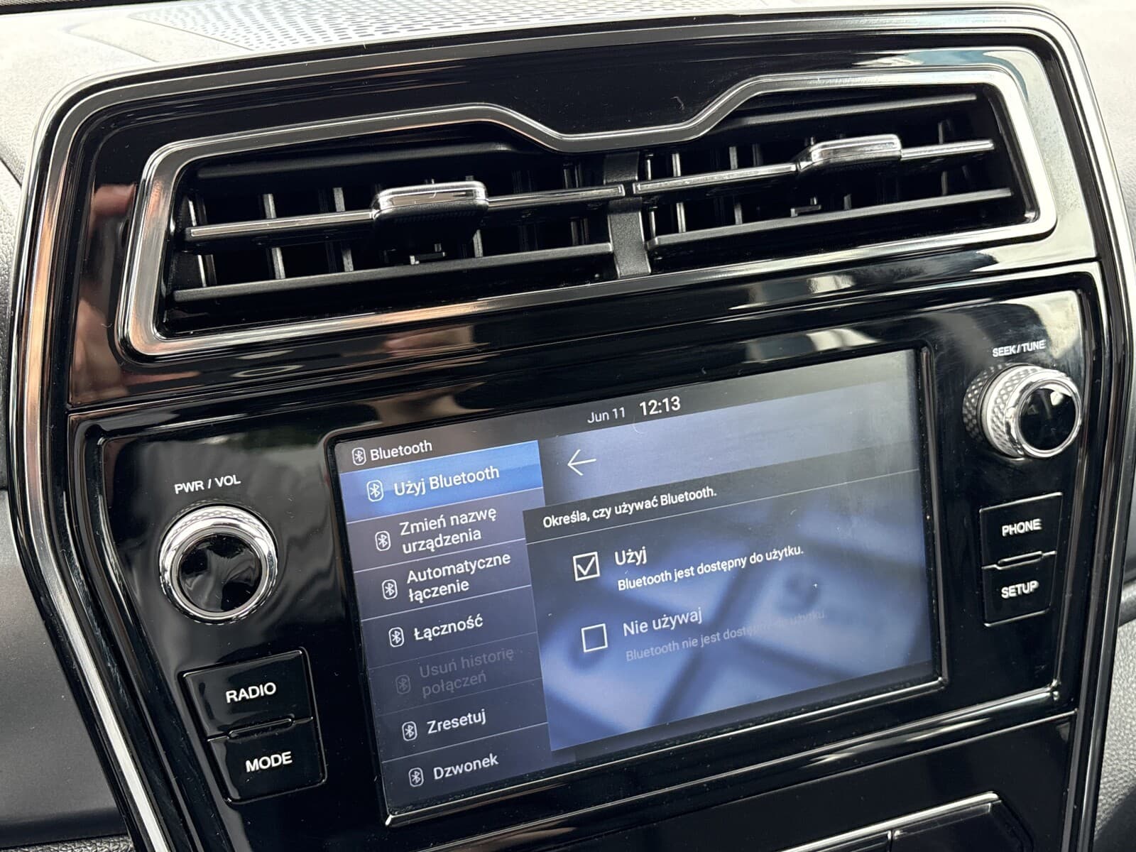 SsangYong/KGM Tivoli Grand