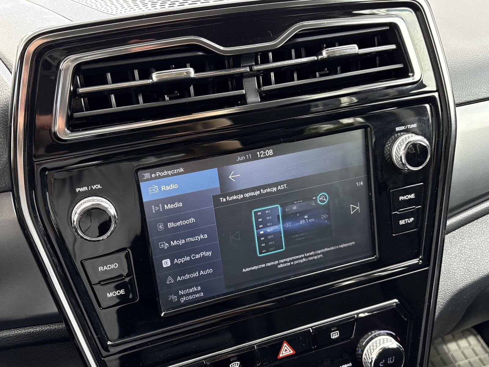SsangYong/KGM Tivoli Grand