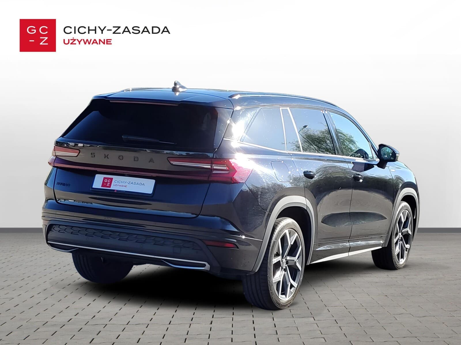 Škoda Kodiaq