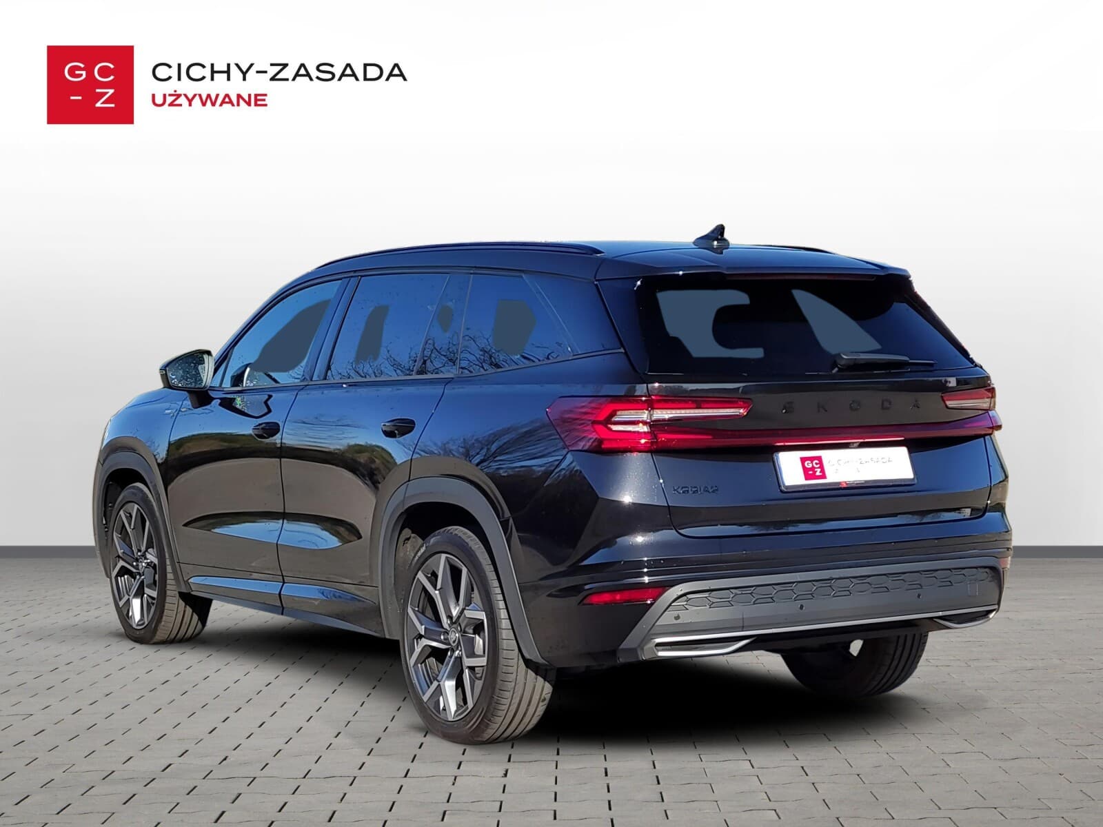 Škoda Kodiaq