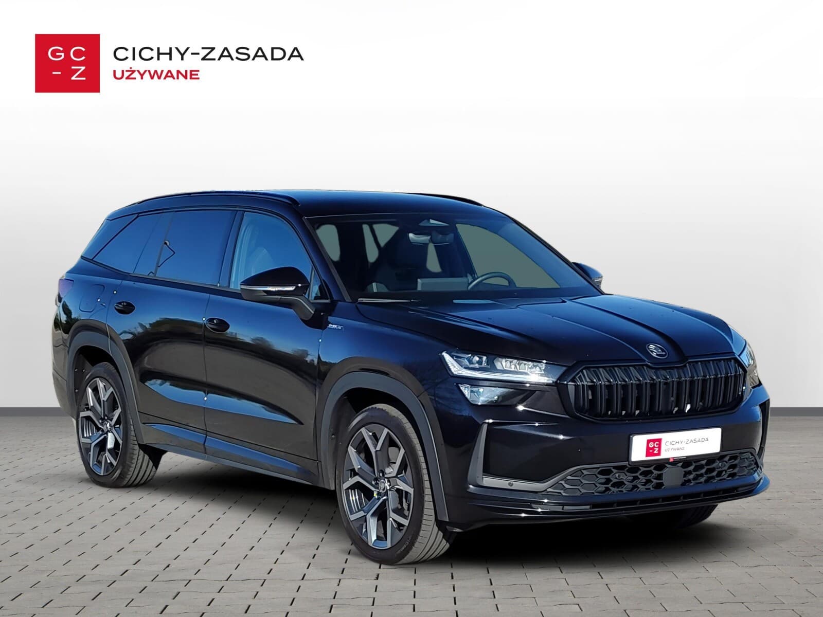 Škoda Kodiaq
