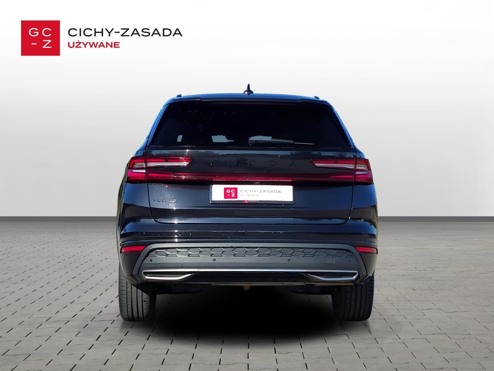 Škoda Kodiaq