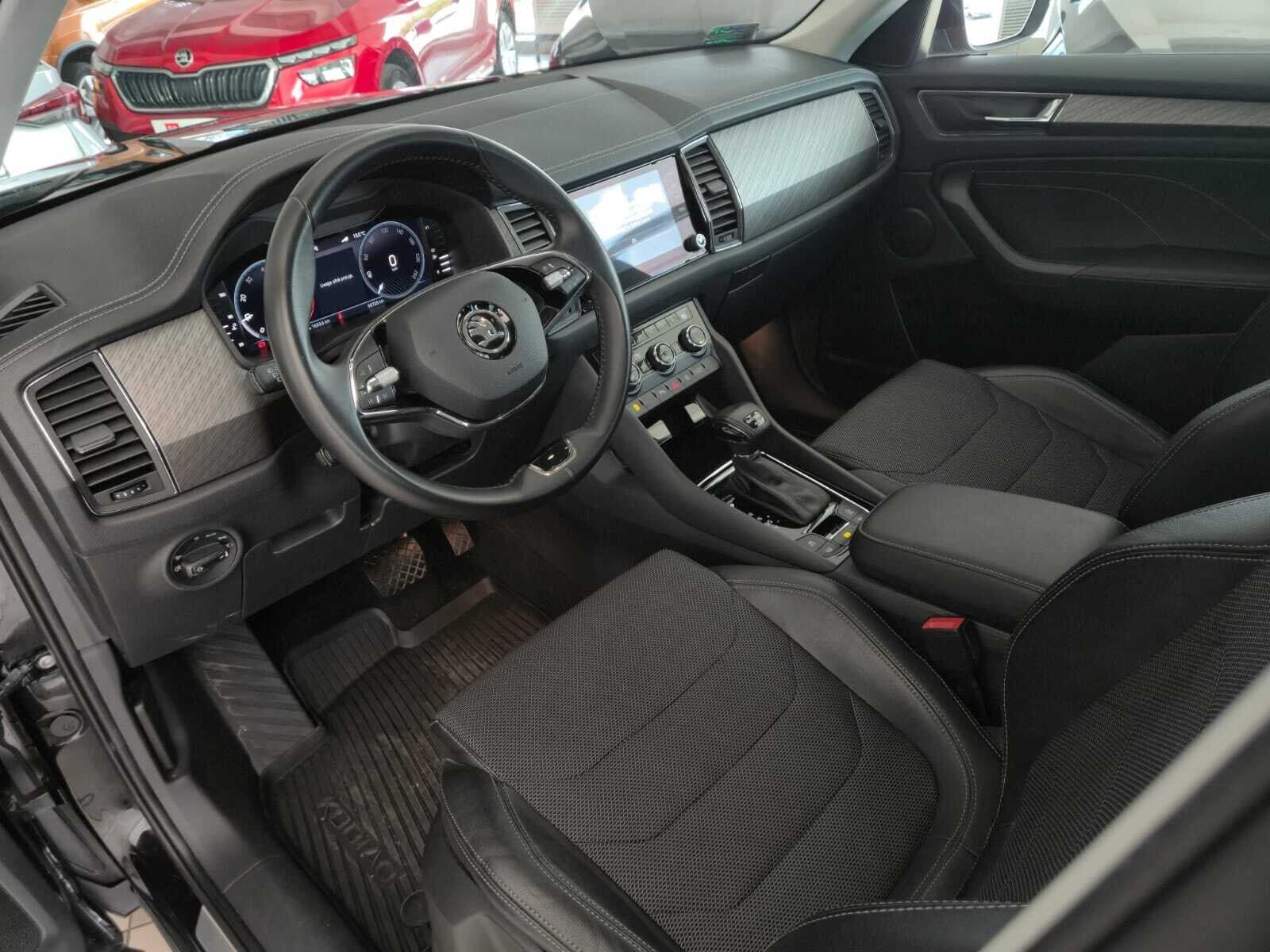 Škoda Kodiaq