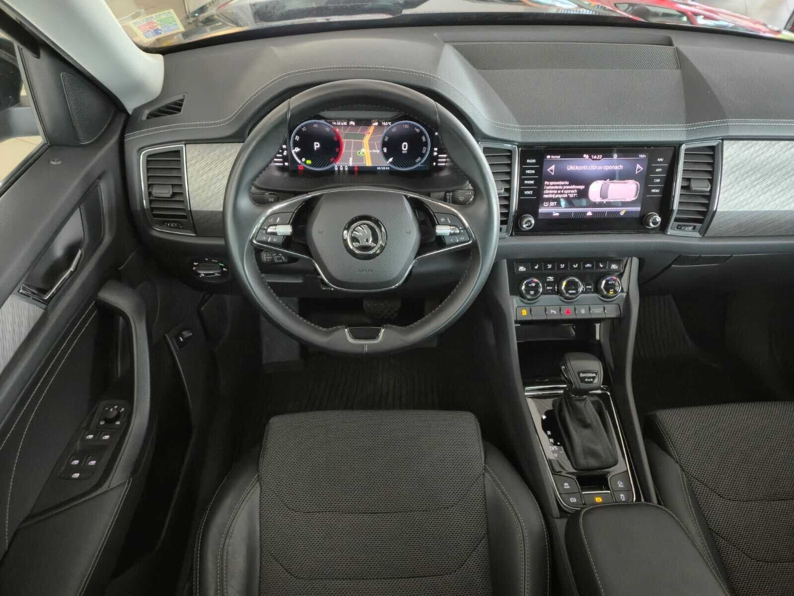 Škoda Kodiaq