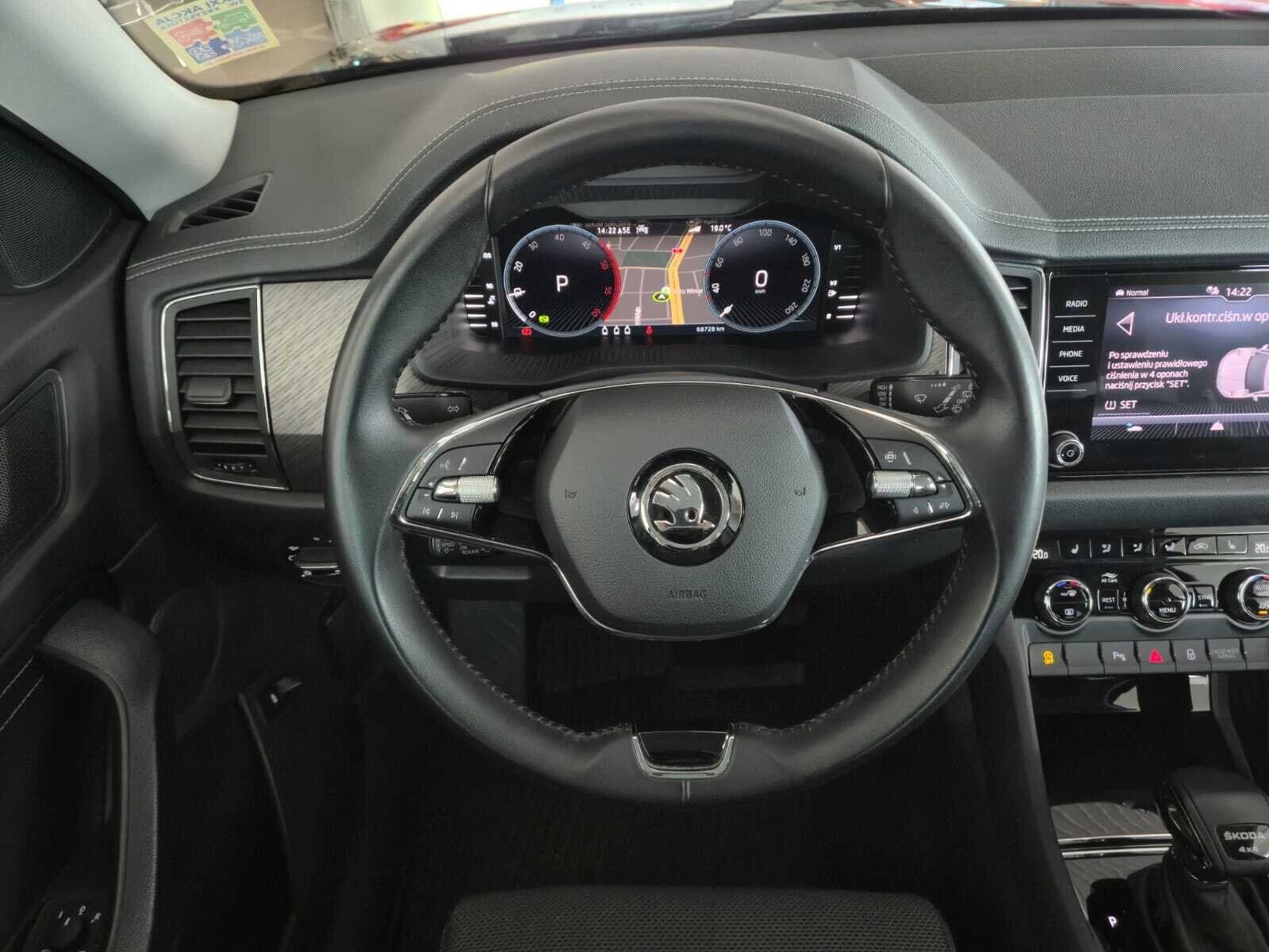 Škoda Kodiaq