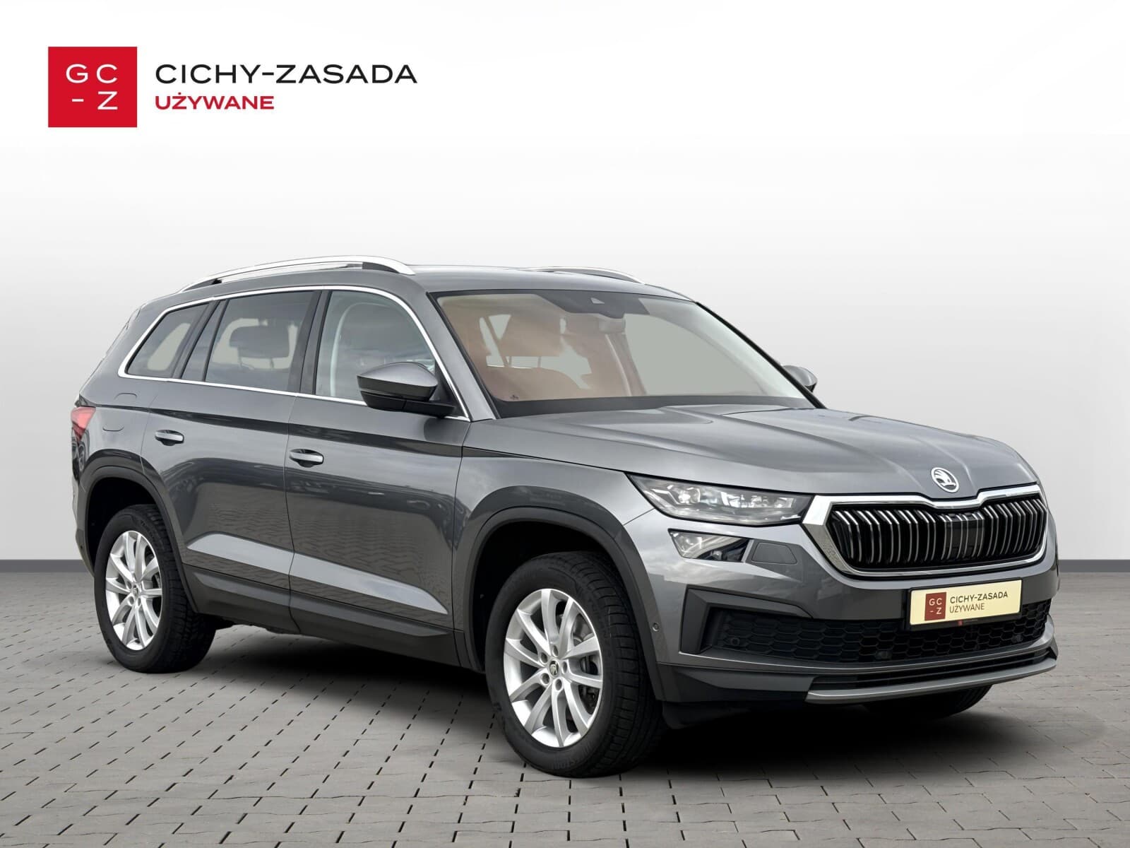 Škoda Kodiaq