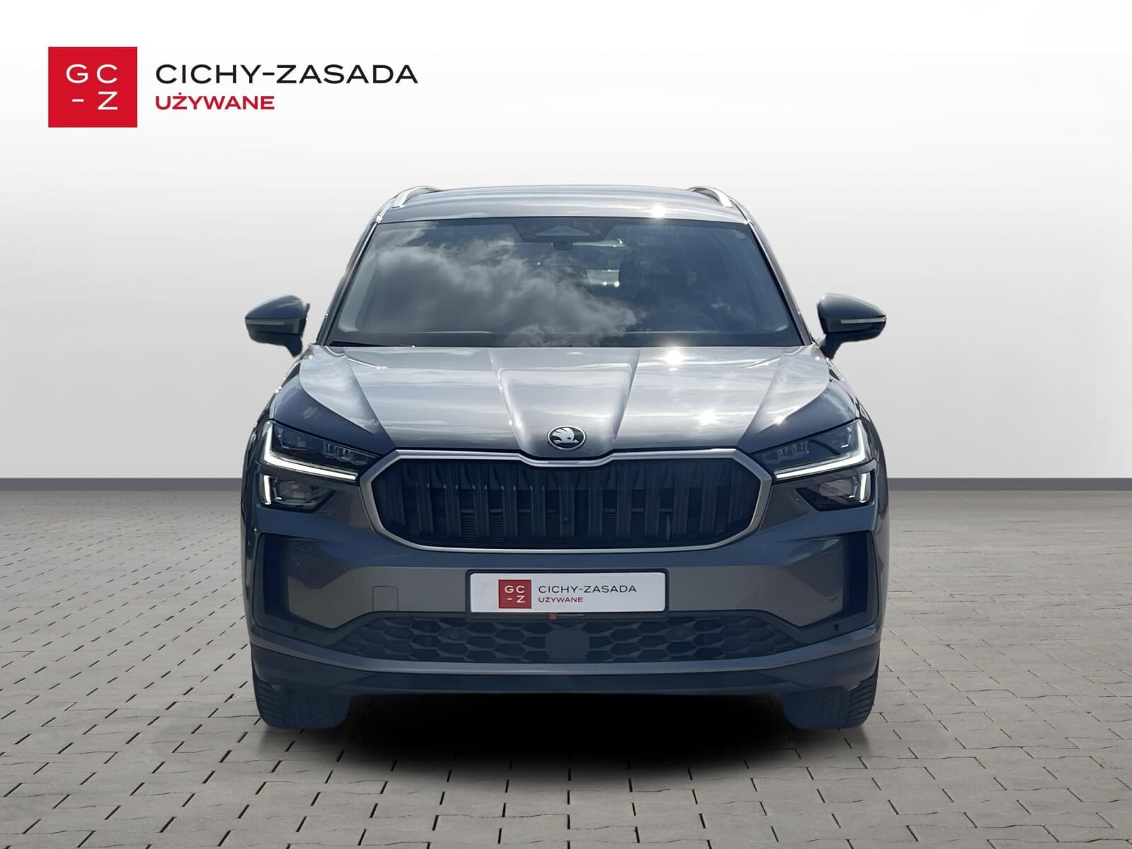 Škoda Kodiaq